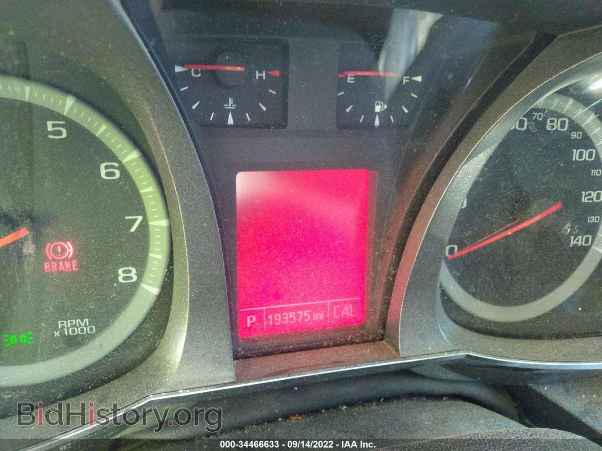 2013 GMC TERRAIN - VIN: 2GKALMEK4D6291651 - Фото 7