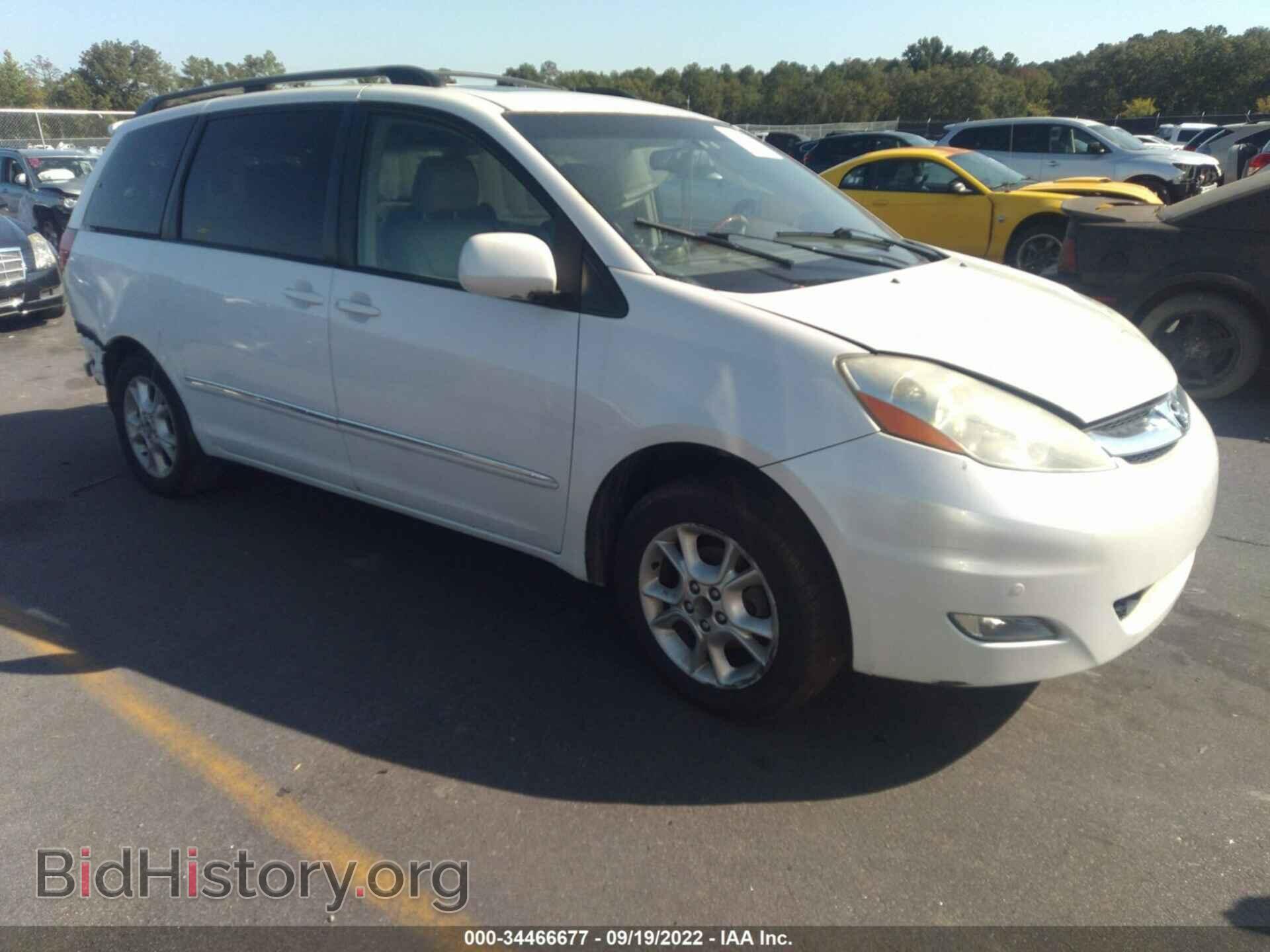 Photo 5TDBA22C56S057227 - TOYOTA SIENNA 2006