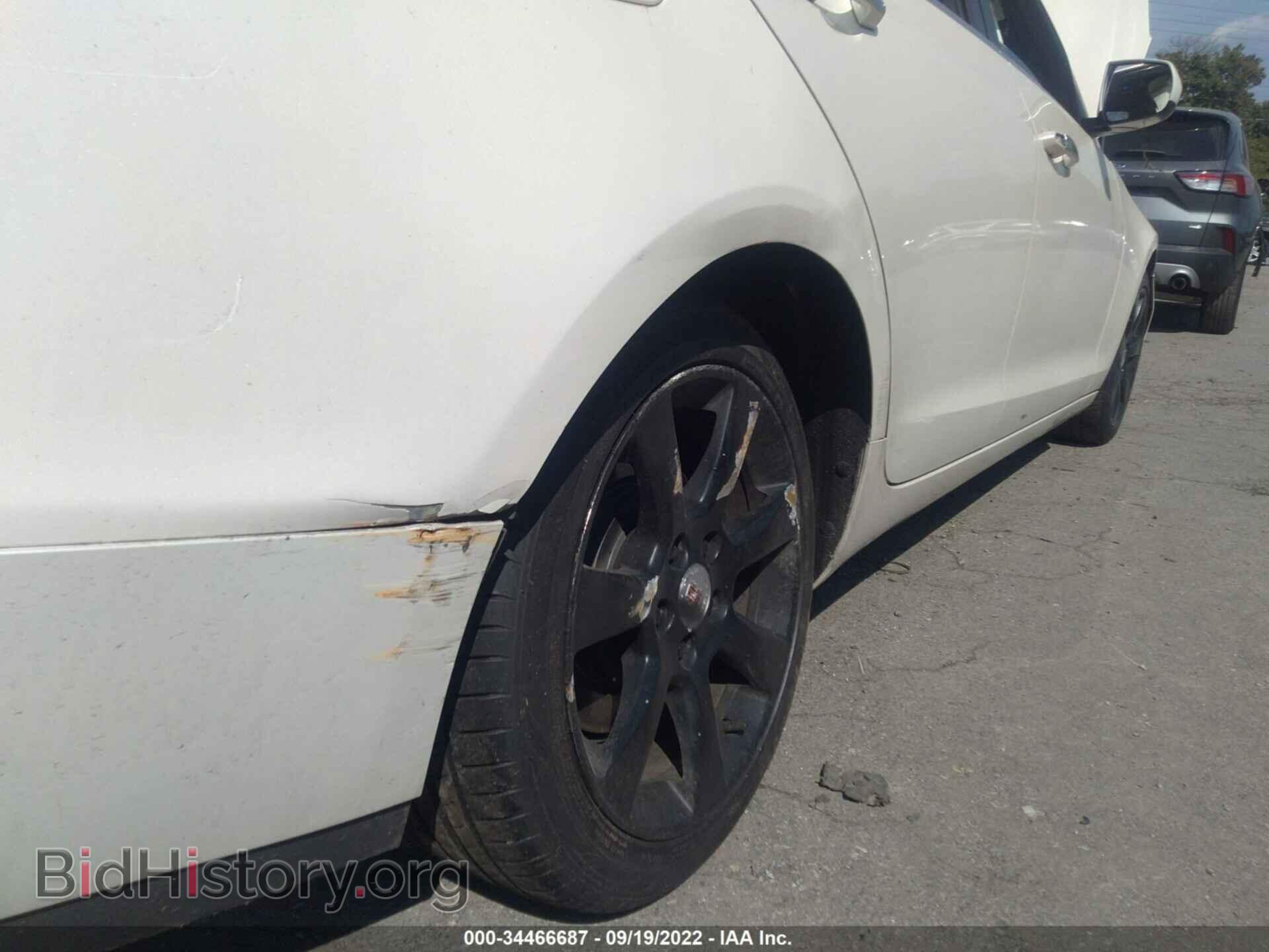 2013 CADILLAC ATS - VIN: 1G6AG5RX3D0162680 - Фото 6