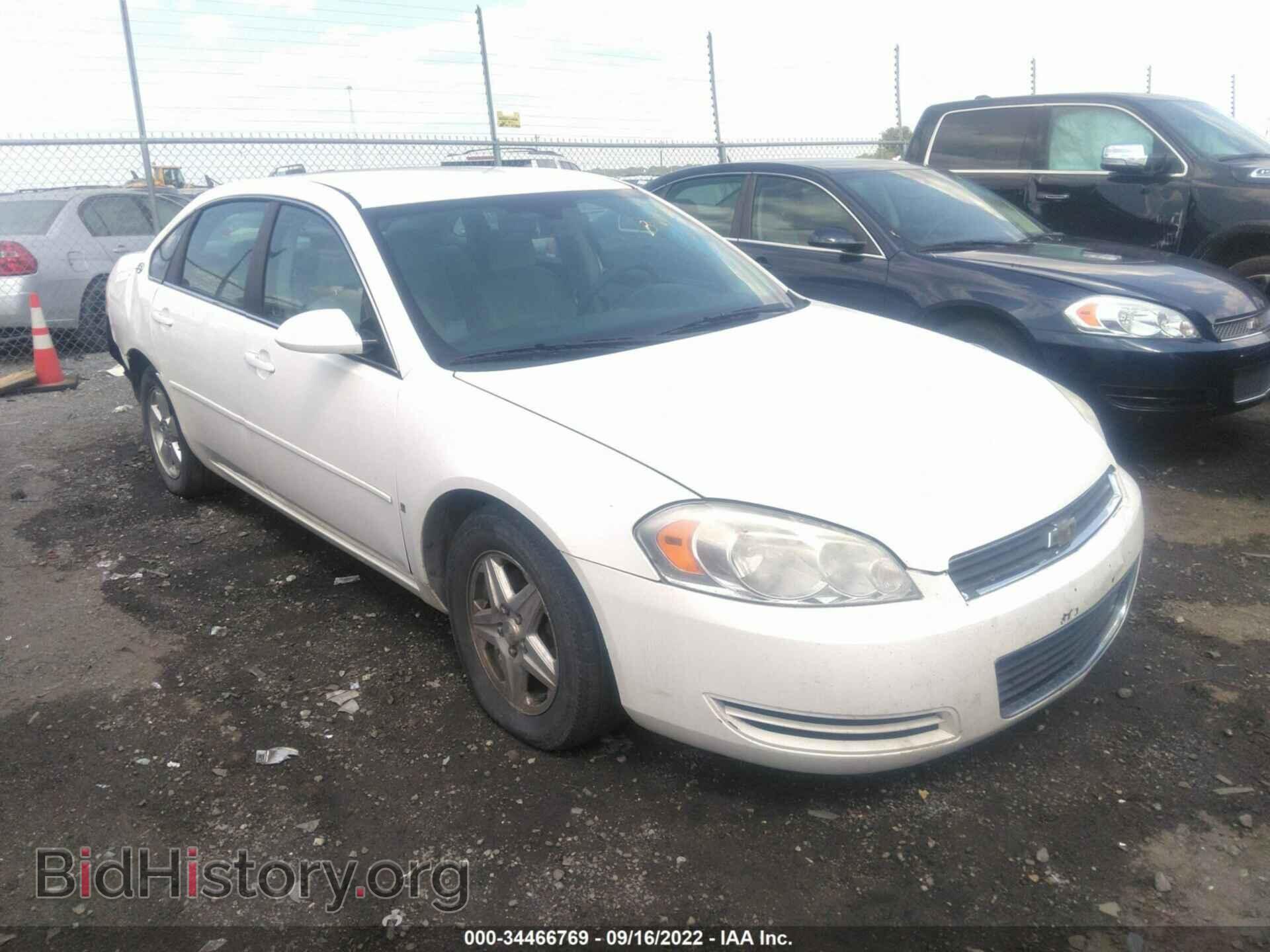 Фотография 2G1WT55N481207843 - CHEVROLET IMPALA 2008