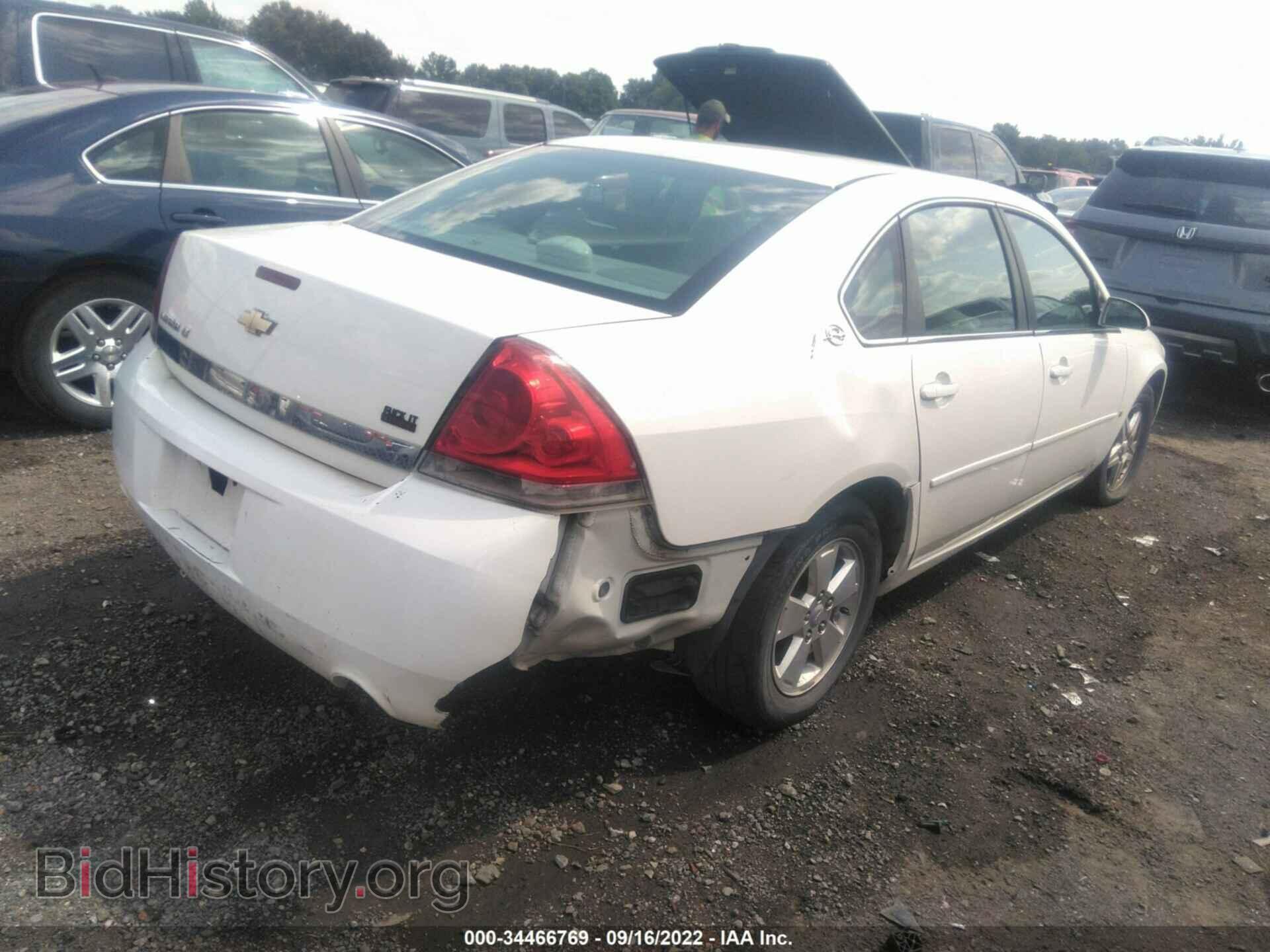 2008 CHEVROLET IMPALA - VIN: 2G1WT55N481207843 - Фото 4