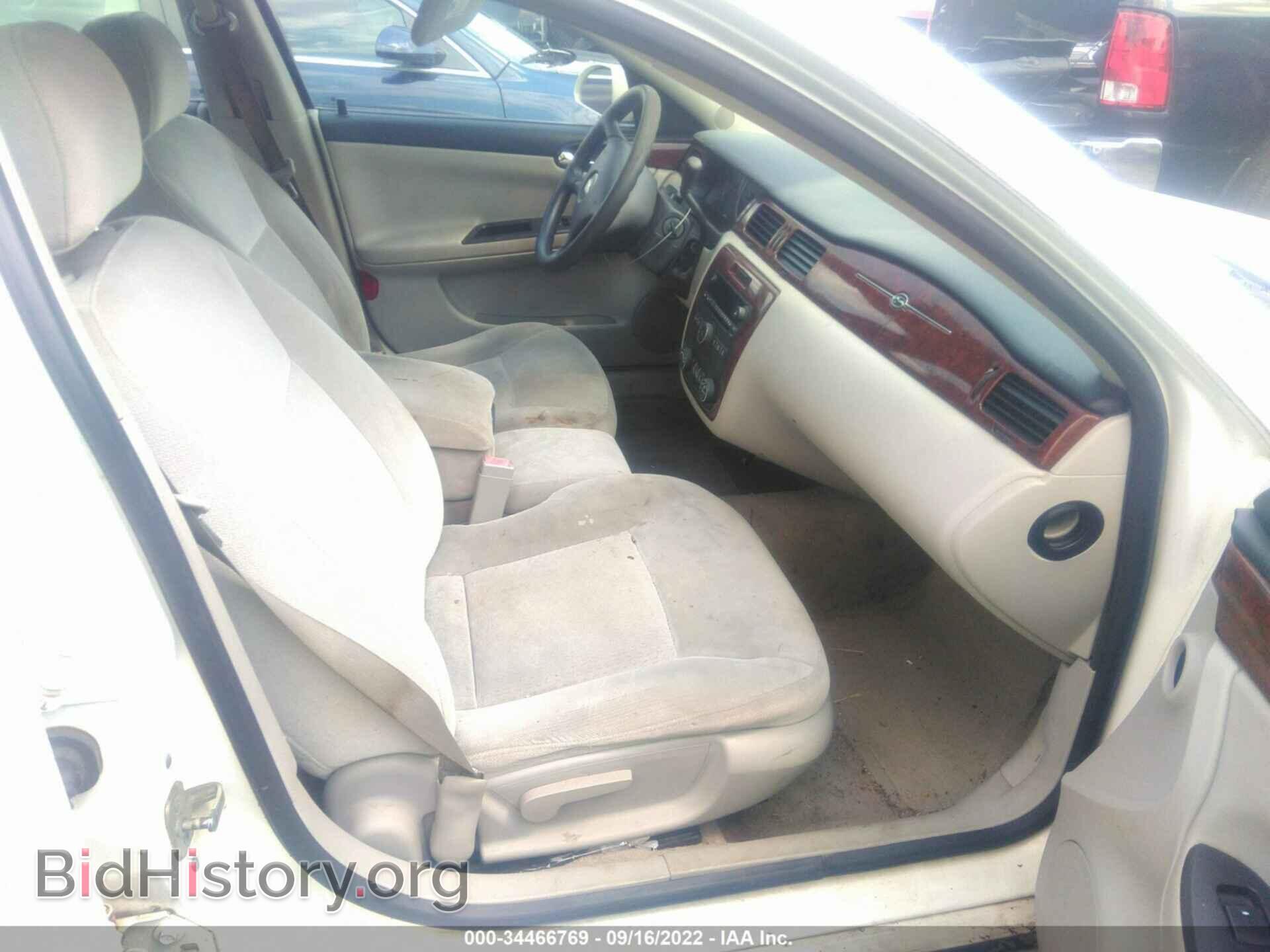 2008 CHEVROLET IMPALA - VIN: 2G1WT55N481207843 - Фото 5