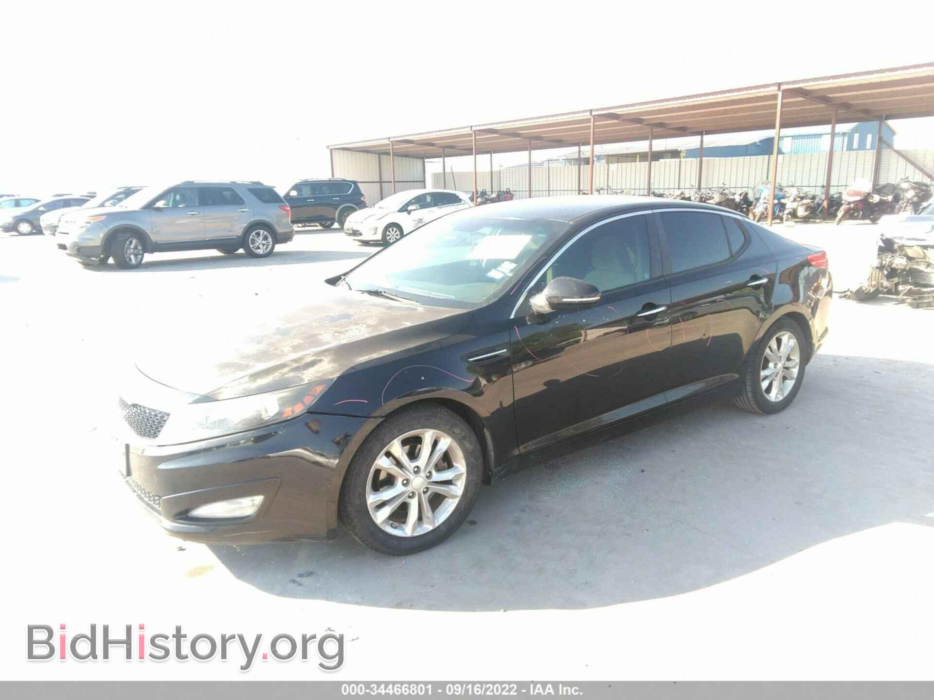 2012 KIA OPTIMA - VIN: 5XXGM4A74CG063076 - Фото 2