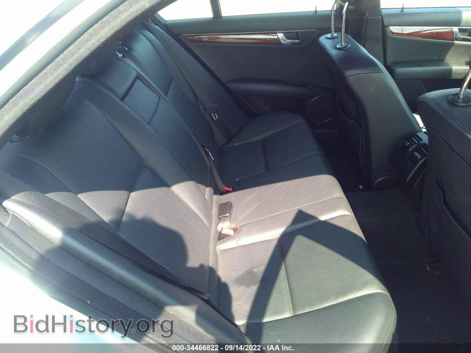 2011 MERCEDES-BENZ C-CLASS - VIN: WDDGF8BB1BR160841 - Фото 8