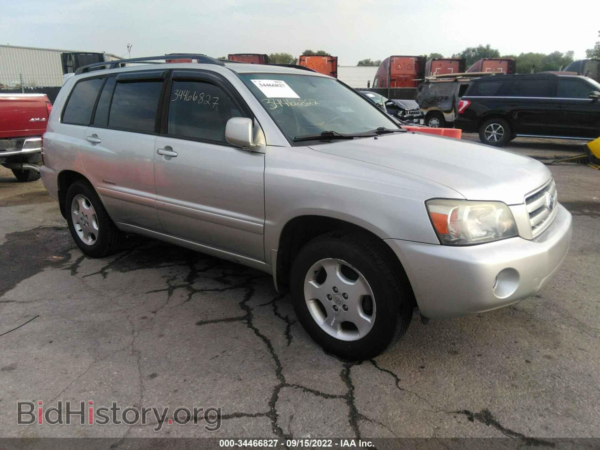 Photo JTEEP21A070198816 - TOYOTA HIGHLANDER 2007