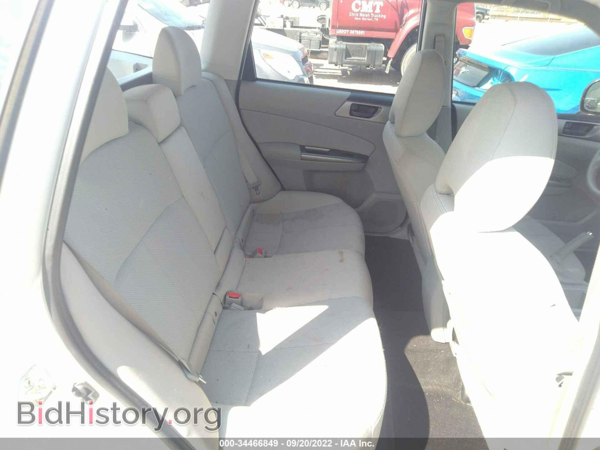 2012 SUBARU FORESTER - VIN: JF2SHBBC8CH419791 - Photo 8