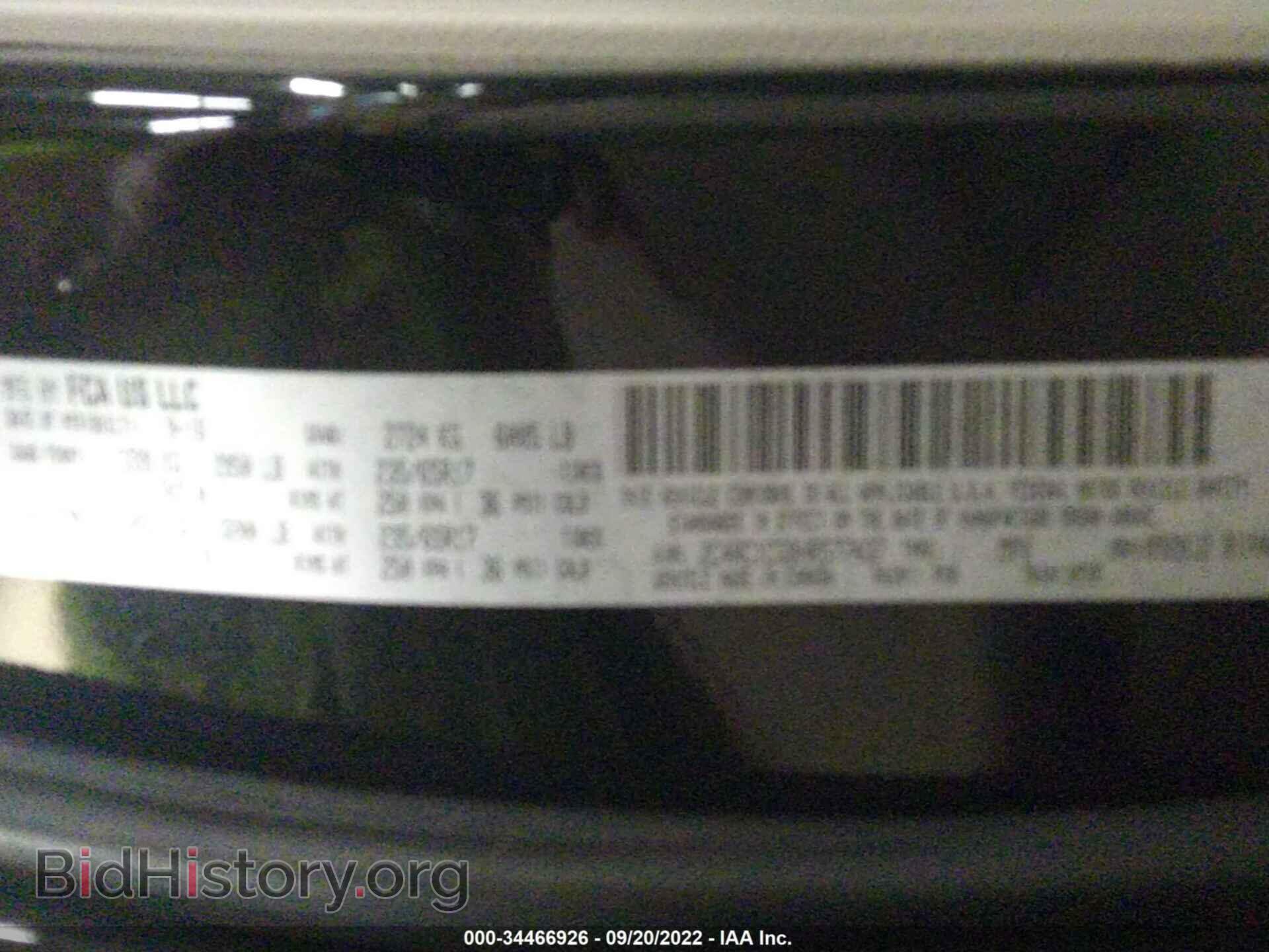 2017 CHRYSLER PACIFICA - VIN: 2C4RC1CG8HR577437 - Фото 9