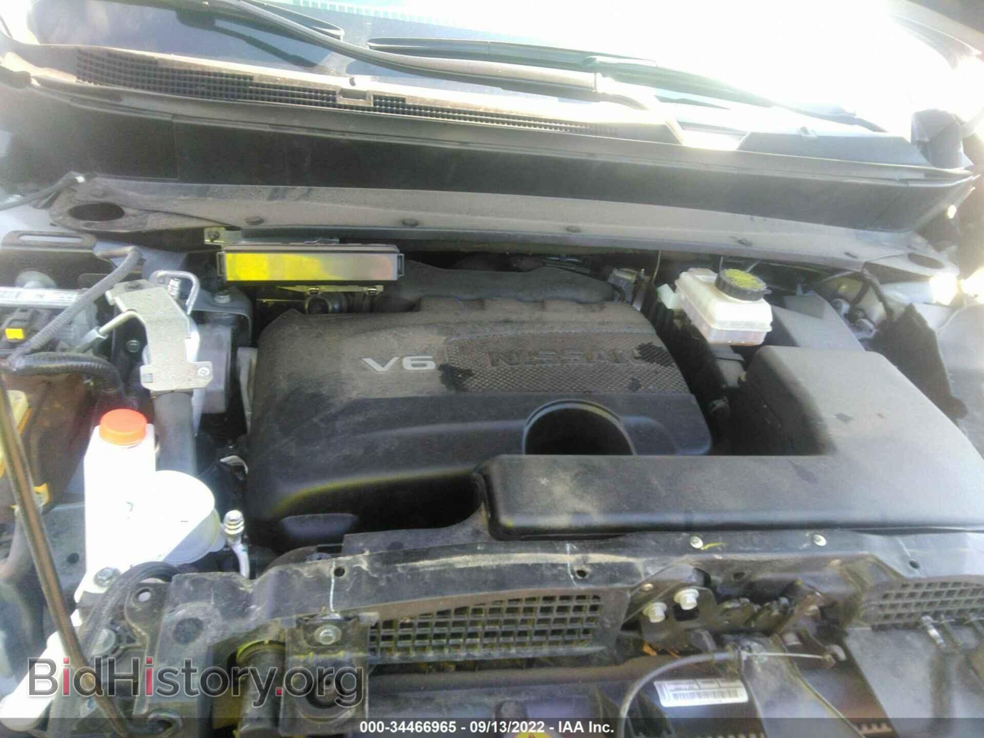2020 NISSAN PATHFINDER - VIN: 5N1DR2CM9LC641373 - Фото 10