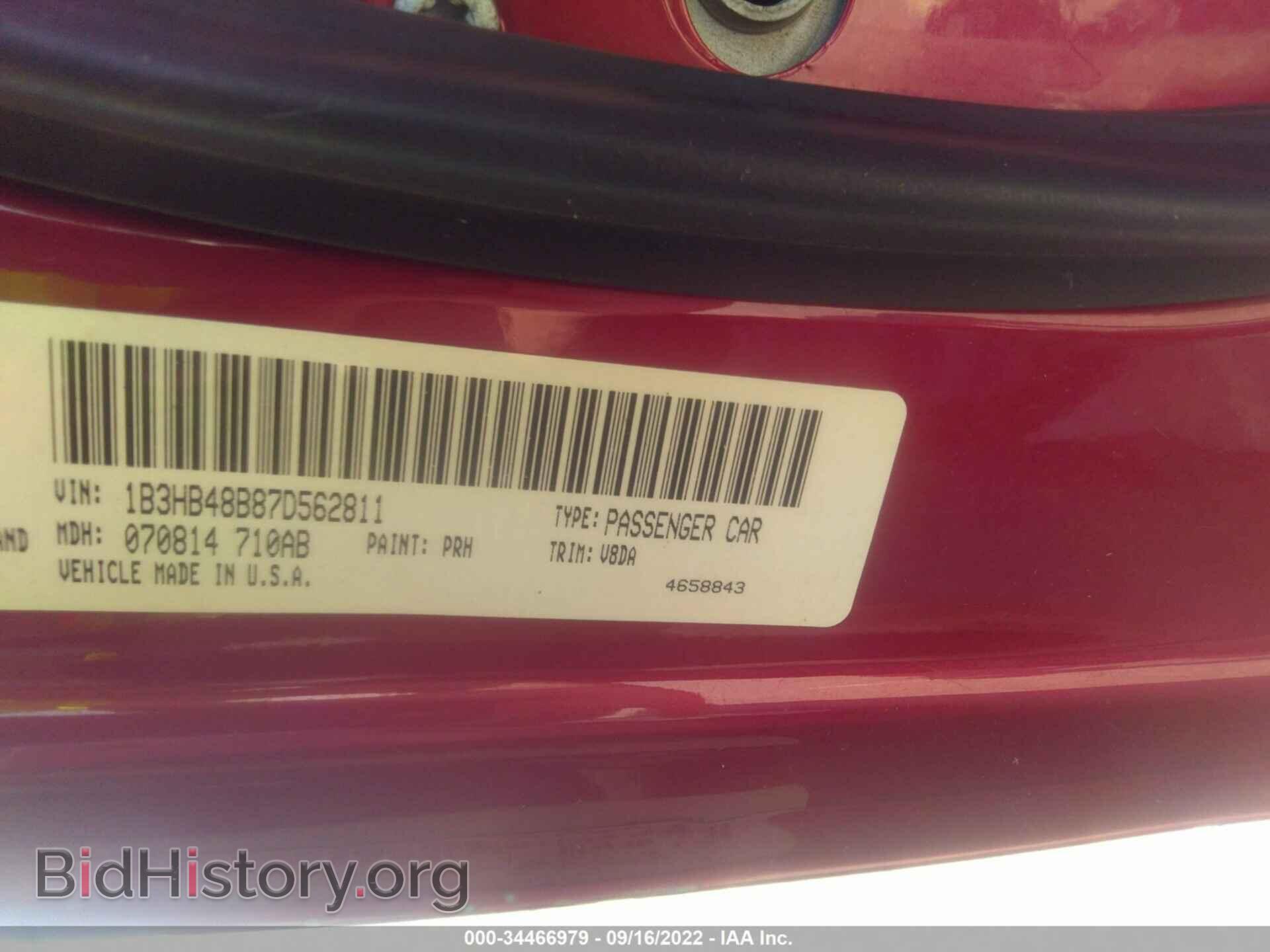 2007 DODGE CALIBER - VIN: 1b3hb48b87d562811 - Фото 9