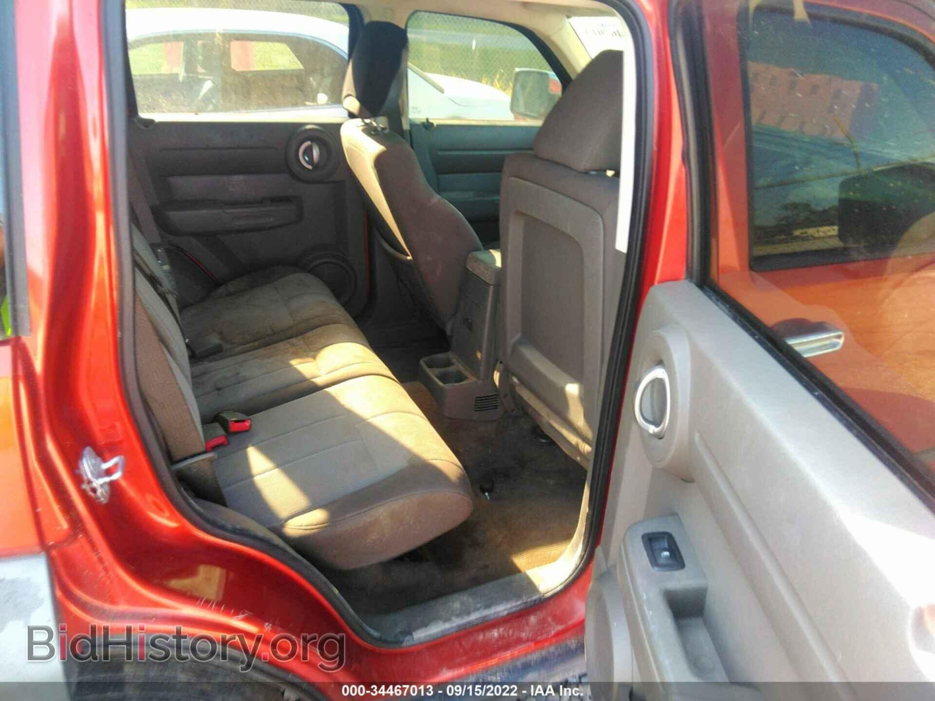 2007 DODGE NITRO - VIN: 1D8GT28K57W606359 - Photo 8