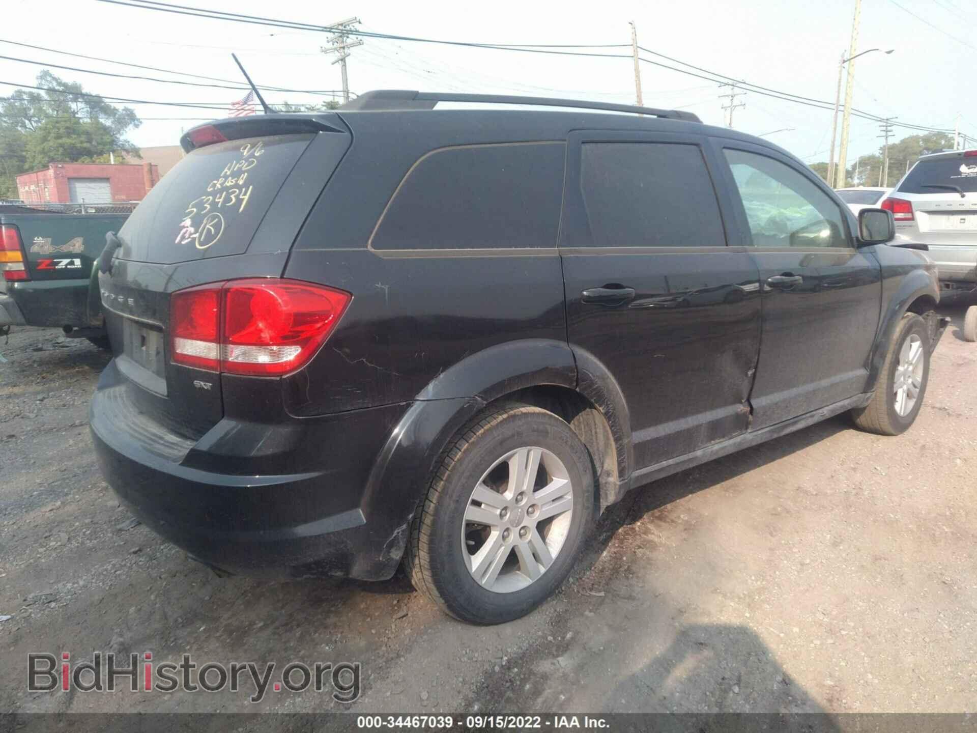 2012 DODGE JOURNEY - VIN: 3C4PDCBB6CT353434 - Фото 4