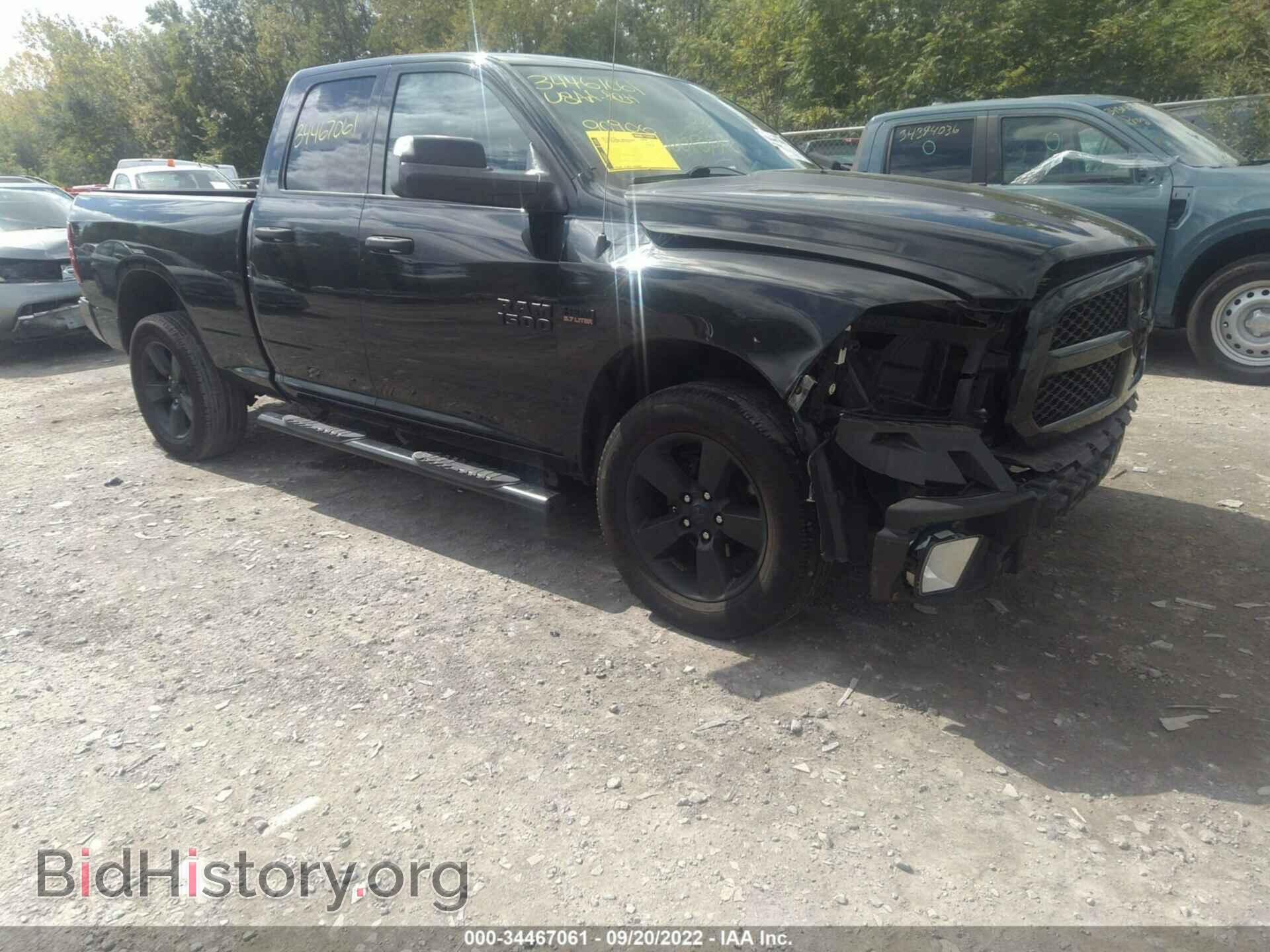 Photo 1C6RR7FTXHS633314 - RAM 1500 2017