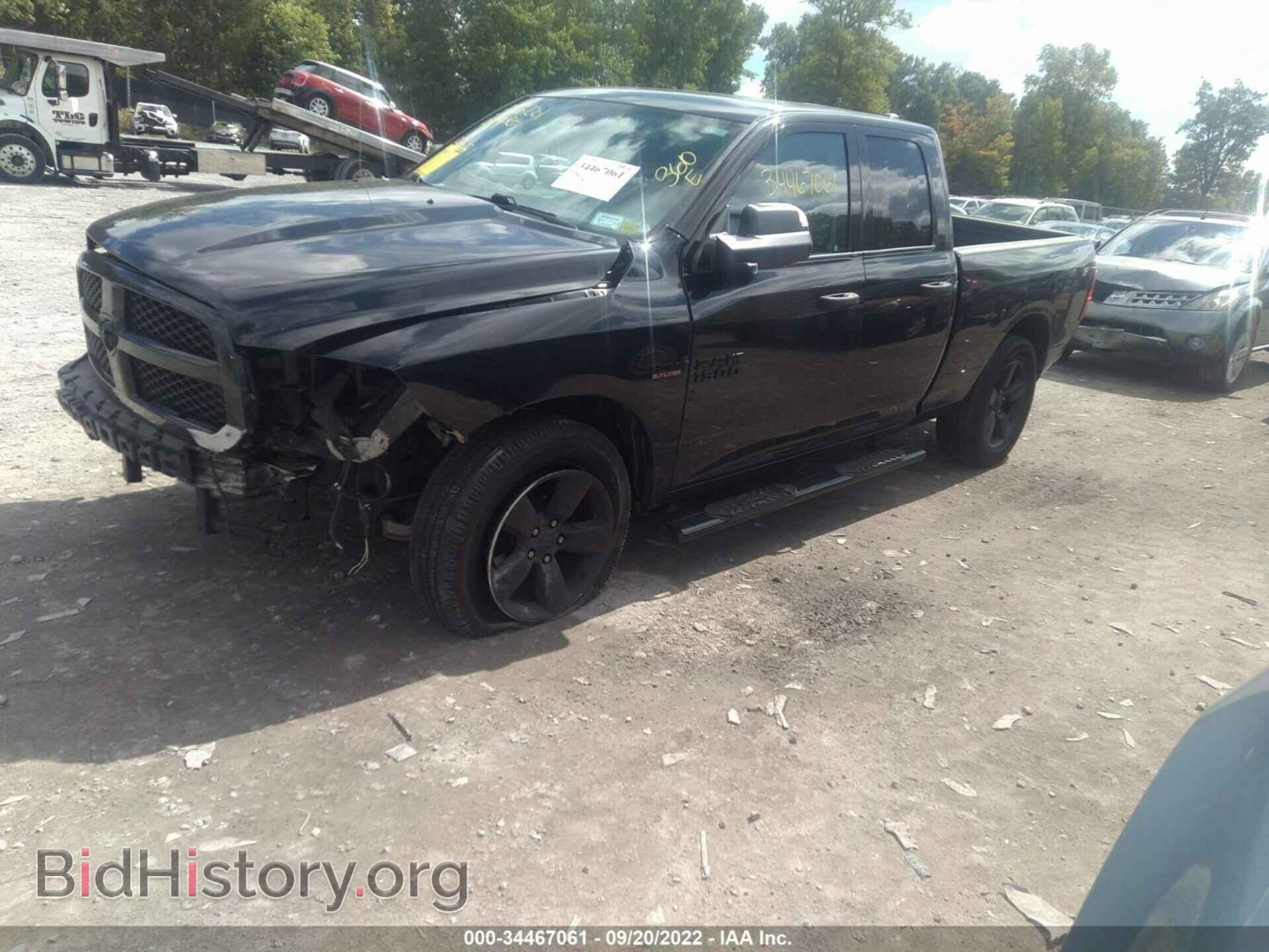 2017 RAM 1500 - VIN: 1C6RR7FTXHS633314 - Фото 2