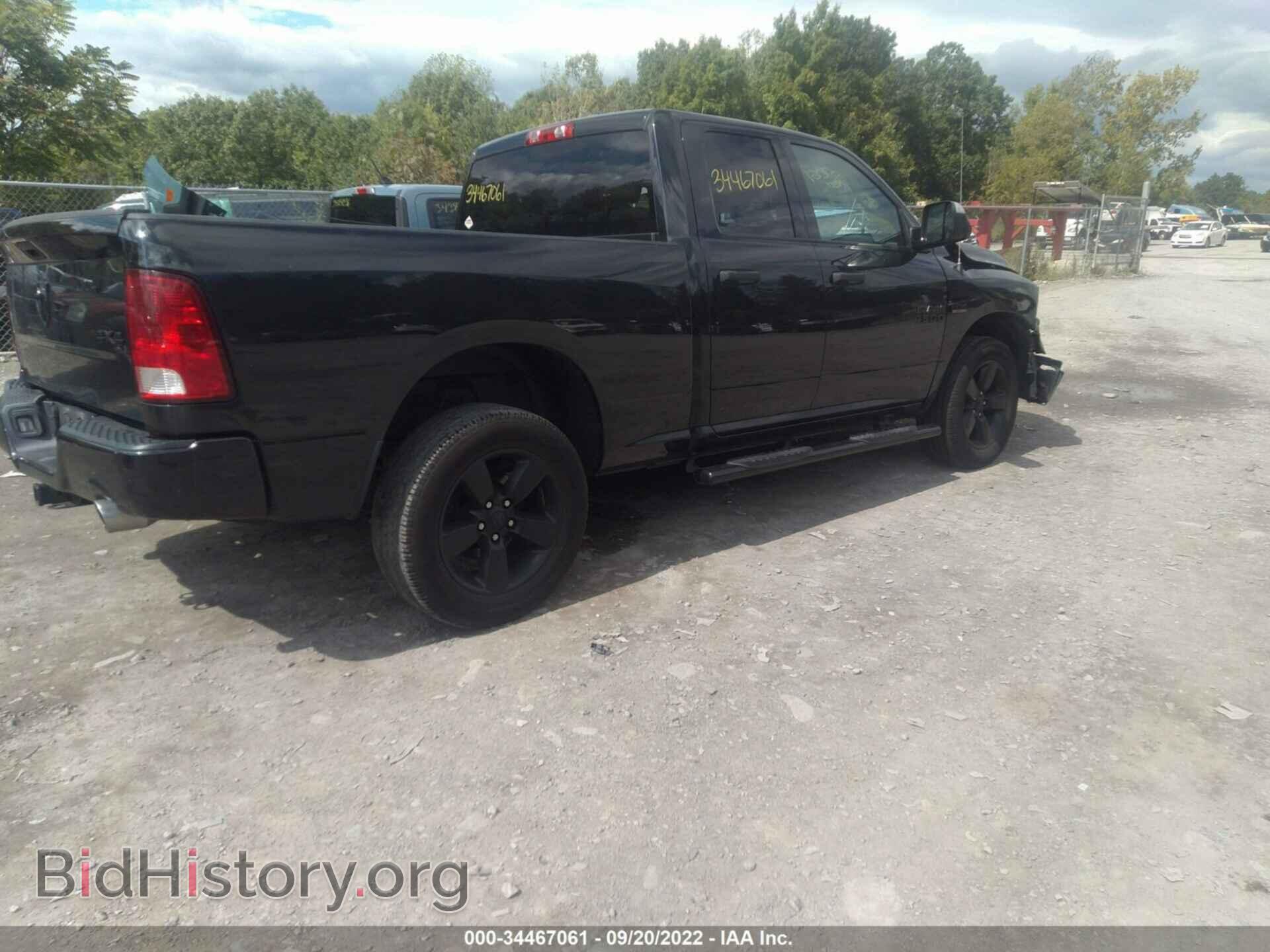 2017 RAM 1500 - VIN: 1C6RR7FTXHS633314 - Фото 4