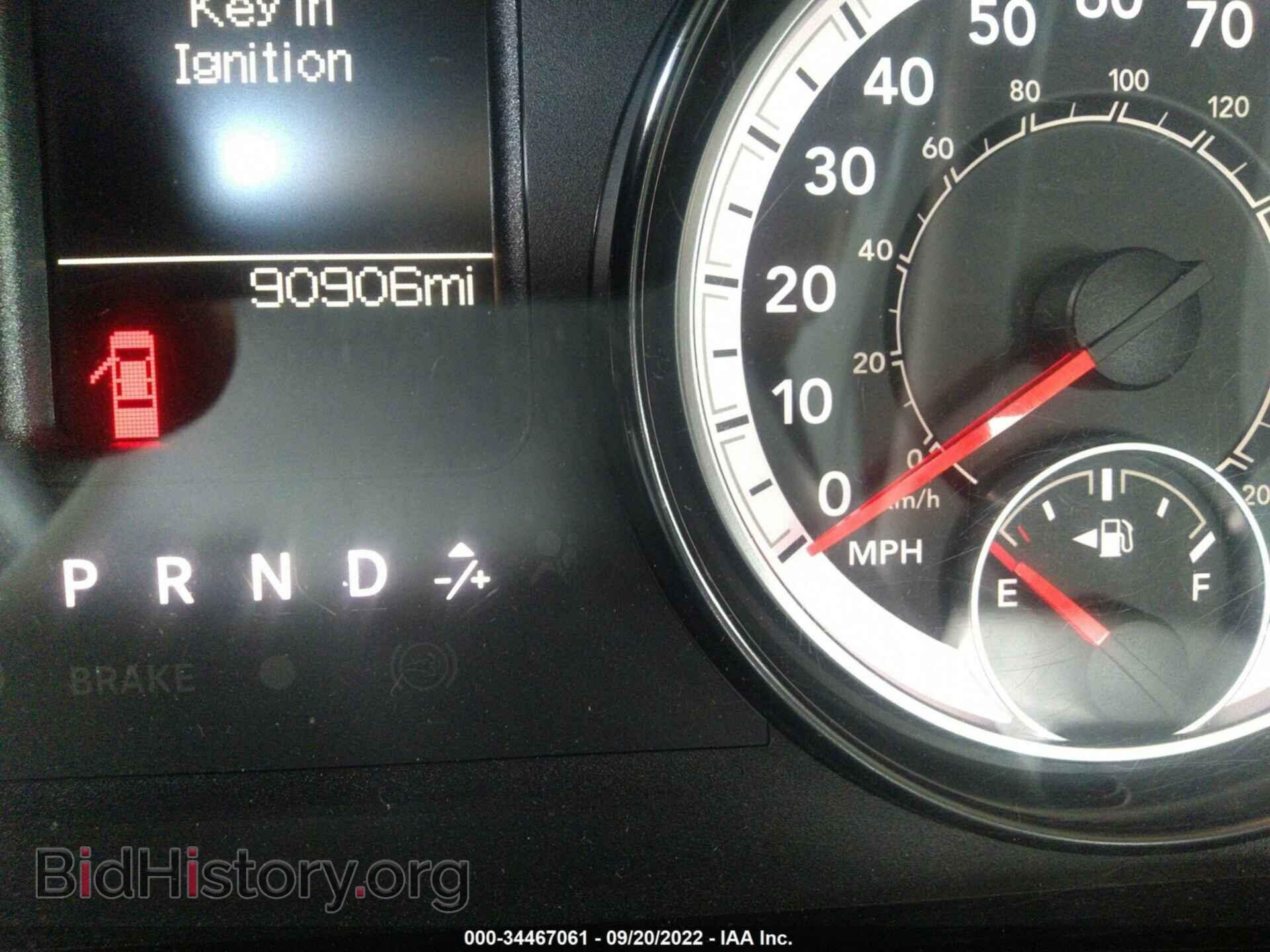 2017 RAM 1500 - VIN: 1C6RR7FTXHS633314 - Фото 7