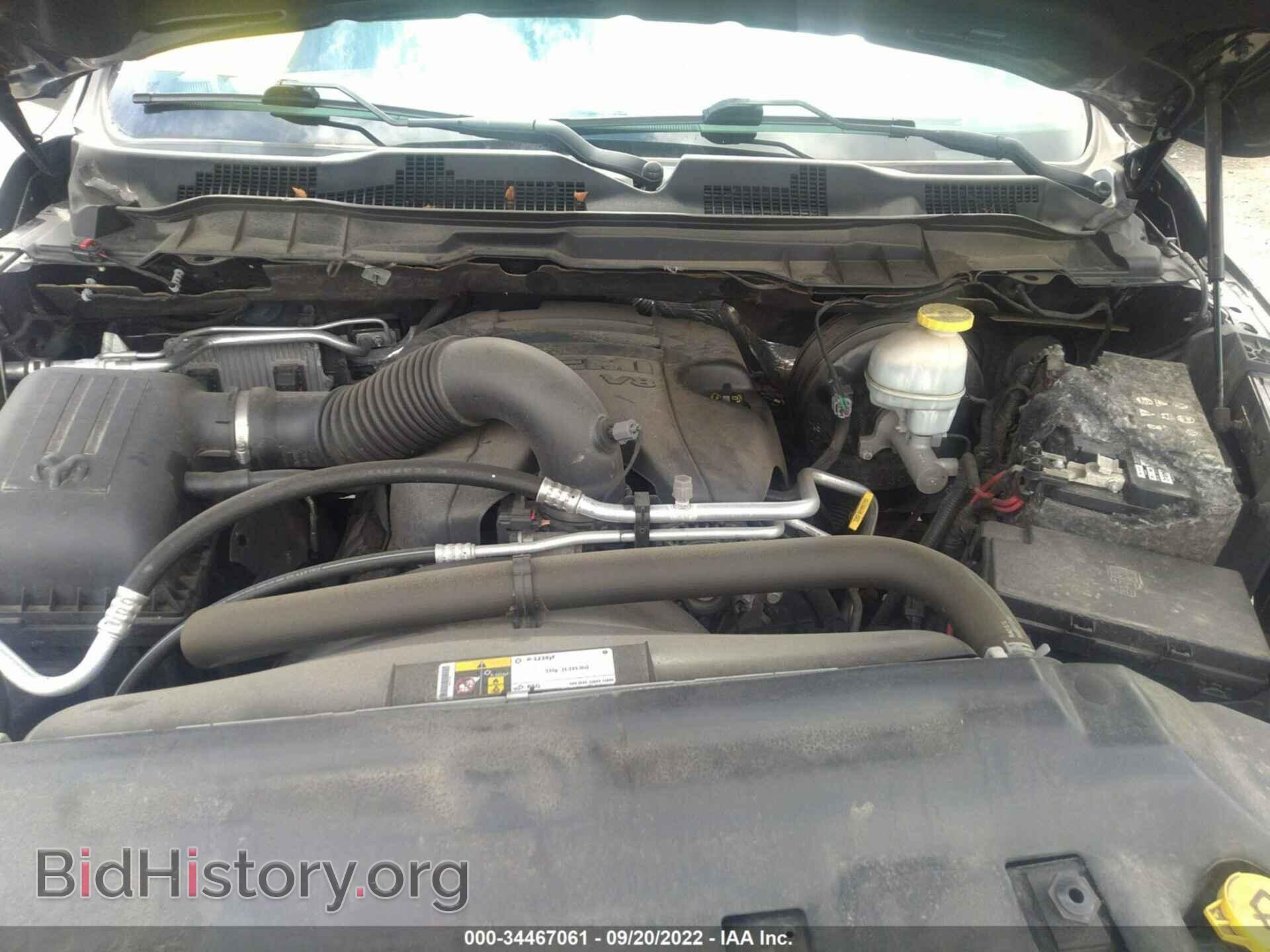 2017 RAM 1500 - VIN: 1C6RR7FTXHS633314 - Фото 10