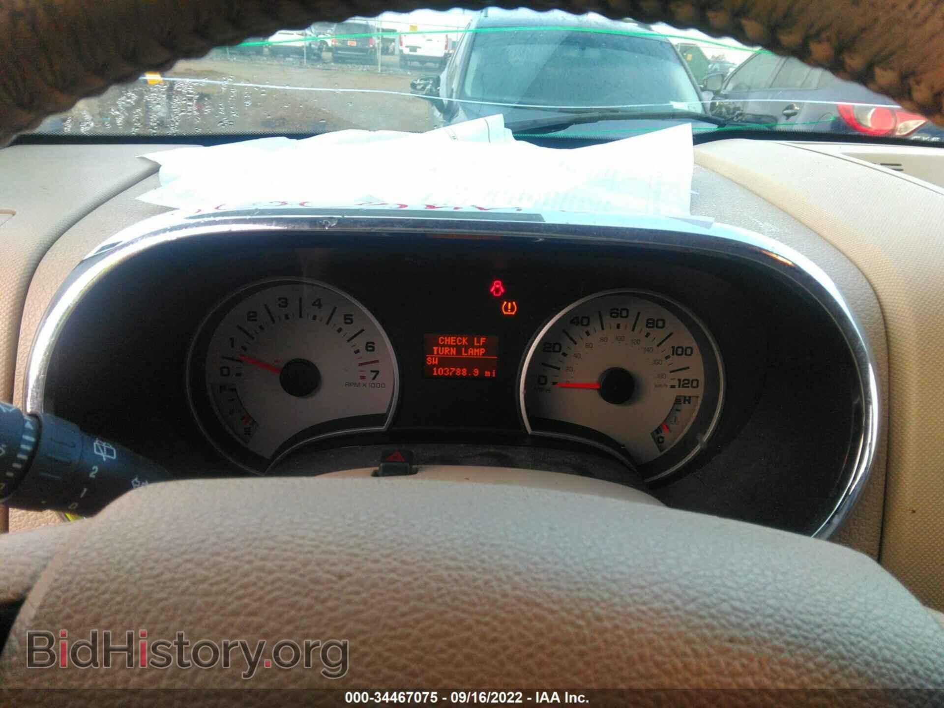2006 FORD EXPLORER - VIN: 1FMEU74E66UA28780 - Фото 7
