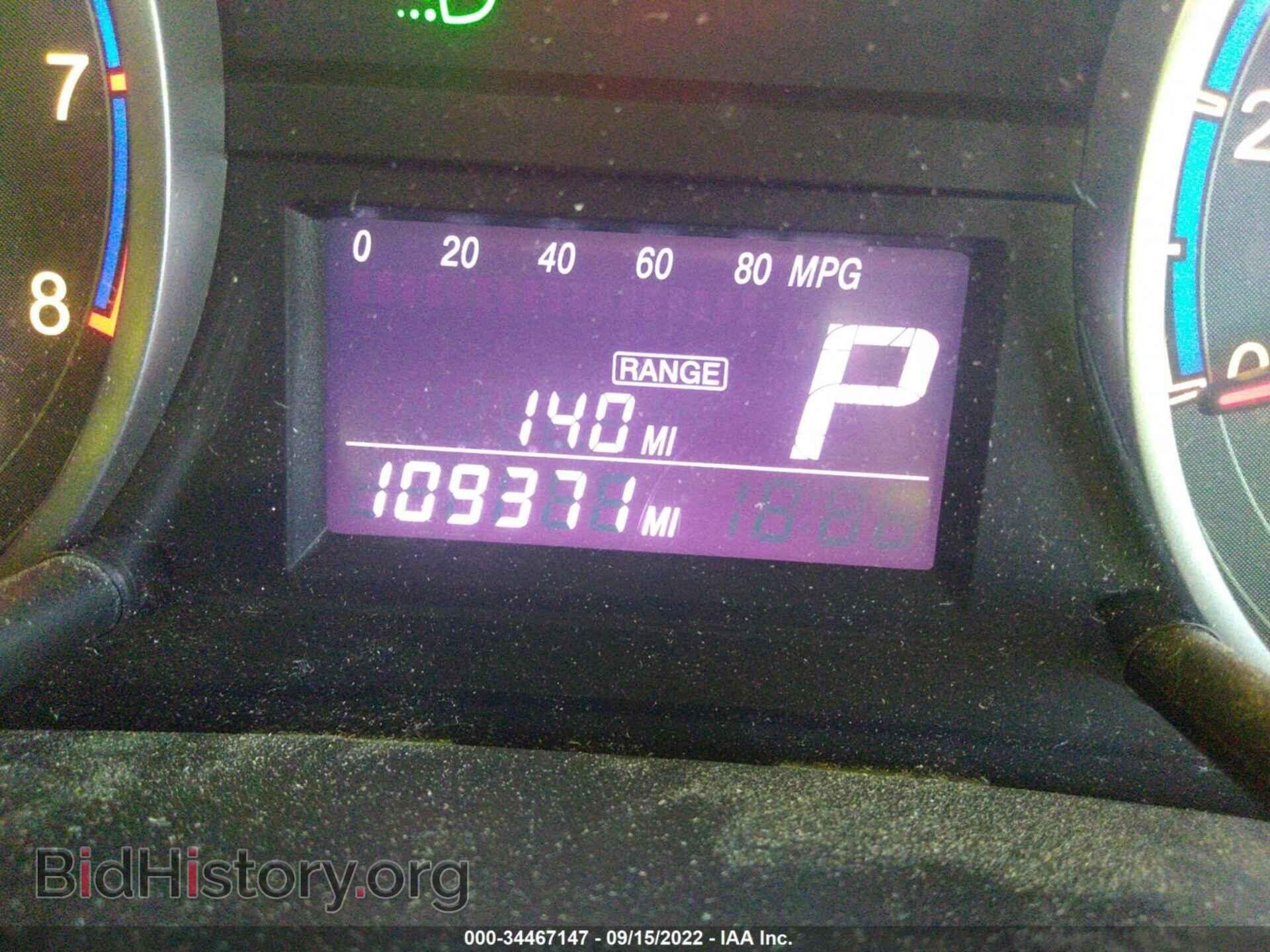 2012 SUZUKI SX4 - VIN: JS2YC5A33C6303507 - Фото 7
