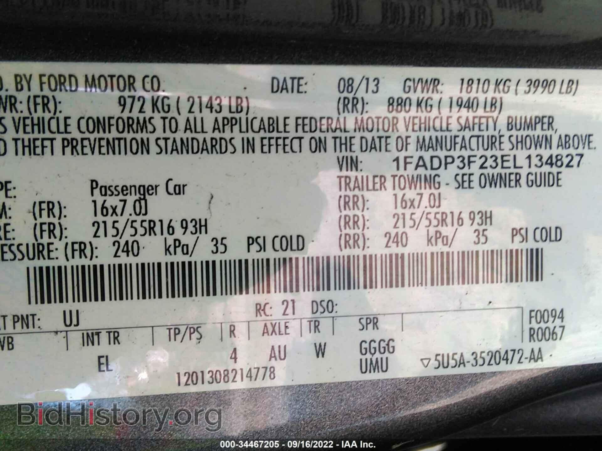 2014 FORD FOCUS - VIN: 1FADP3F23EL134827 - Фото 9