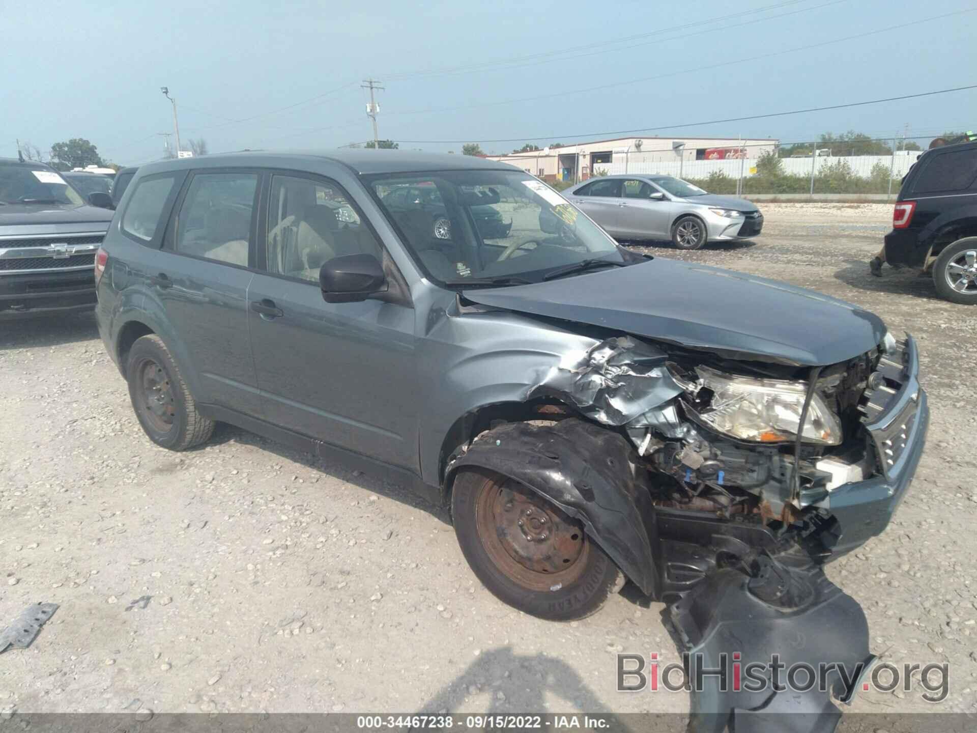 Photo JF2SH61669H768573 - SUBARU FORESTER 2009