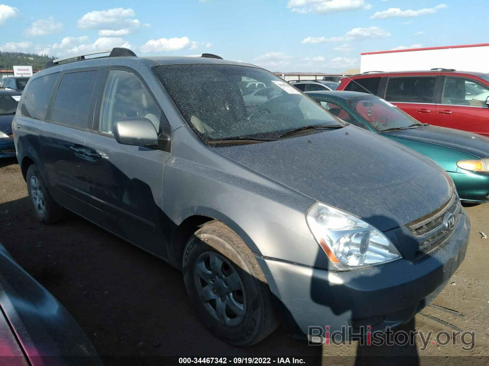 Photo KNDMB233766066306 - KIA SEDONA 2006