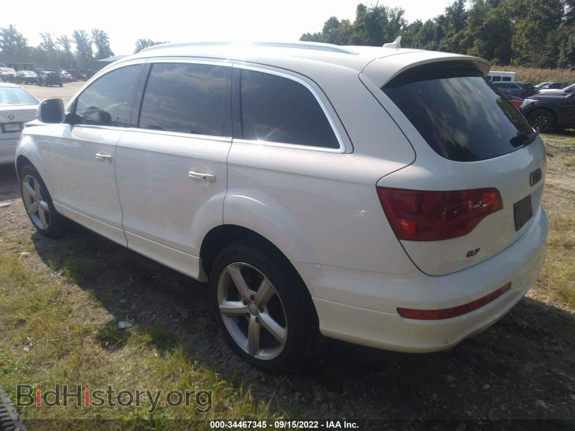 2008 AUDI Q7 - VIN: WA1EY74L68D064781 - Фото 3