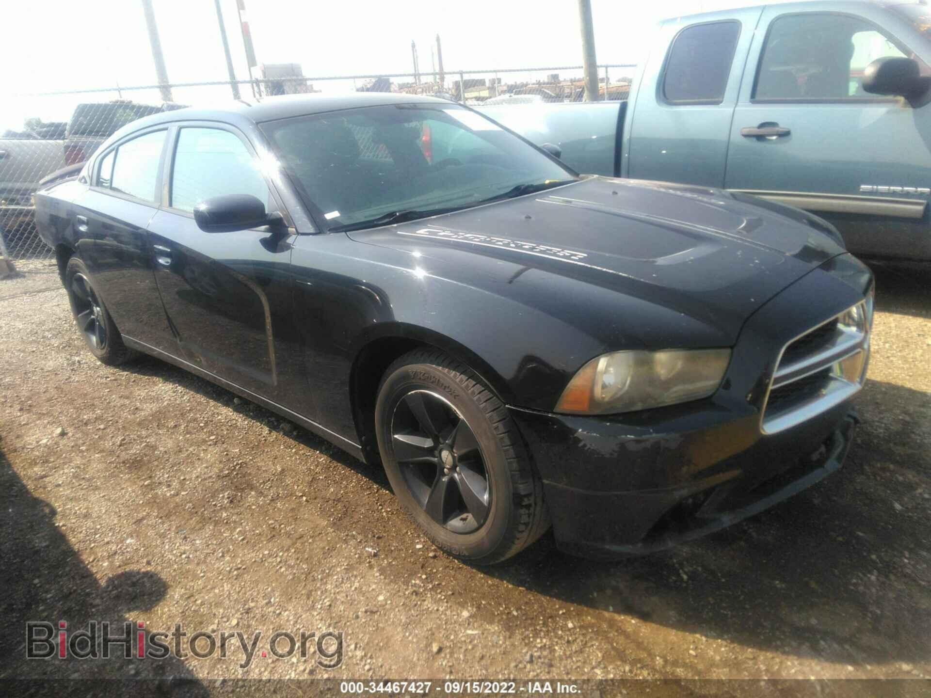 Фотография 2C3CDXBG3CH172015 - DODGE CHARGER 2012