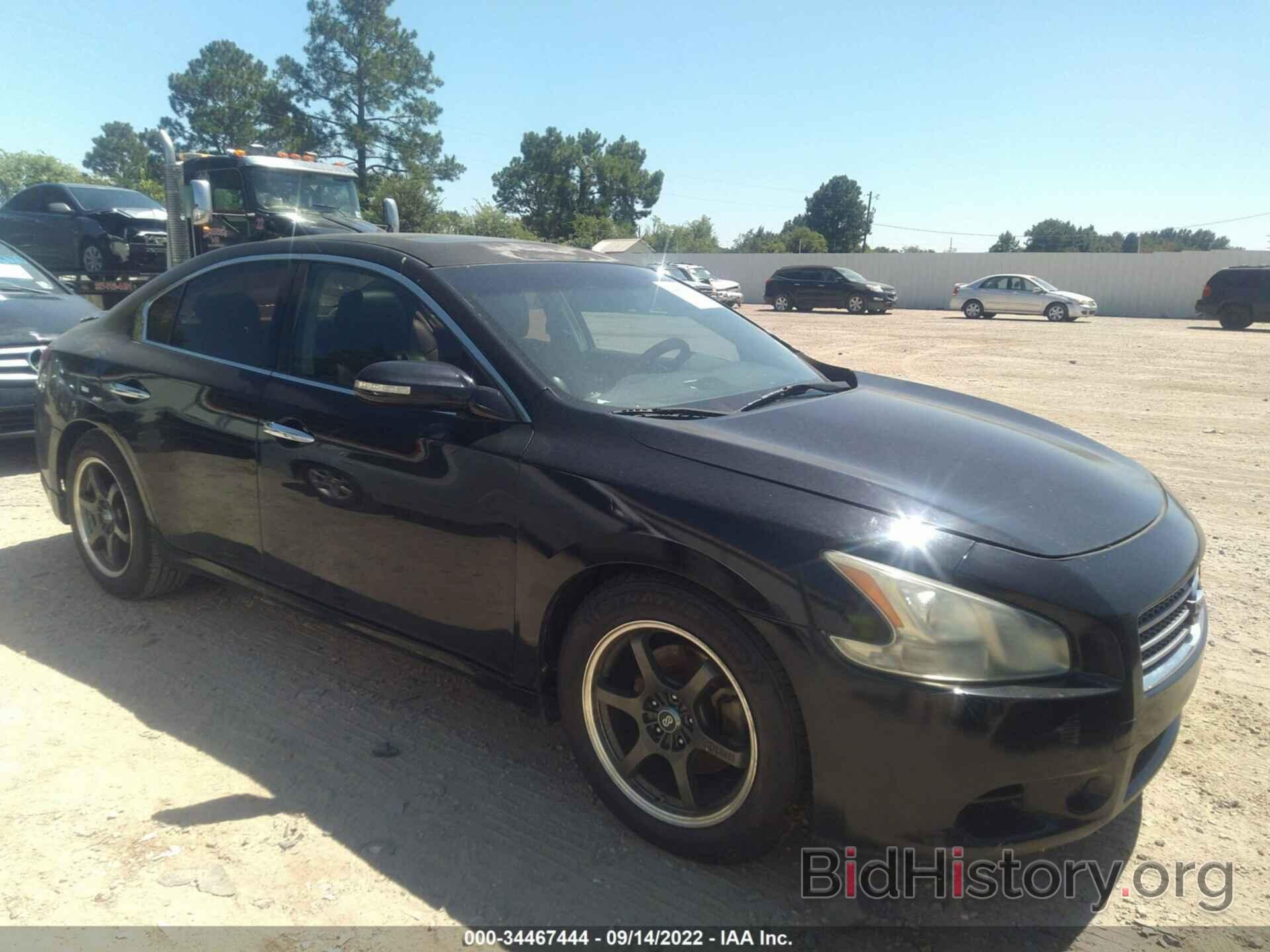 Photo 1N4AA51E29C817836 - NISSAN MAXIMA 2009