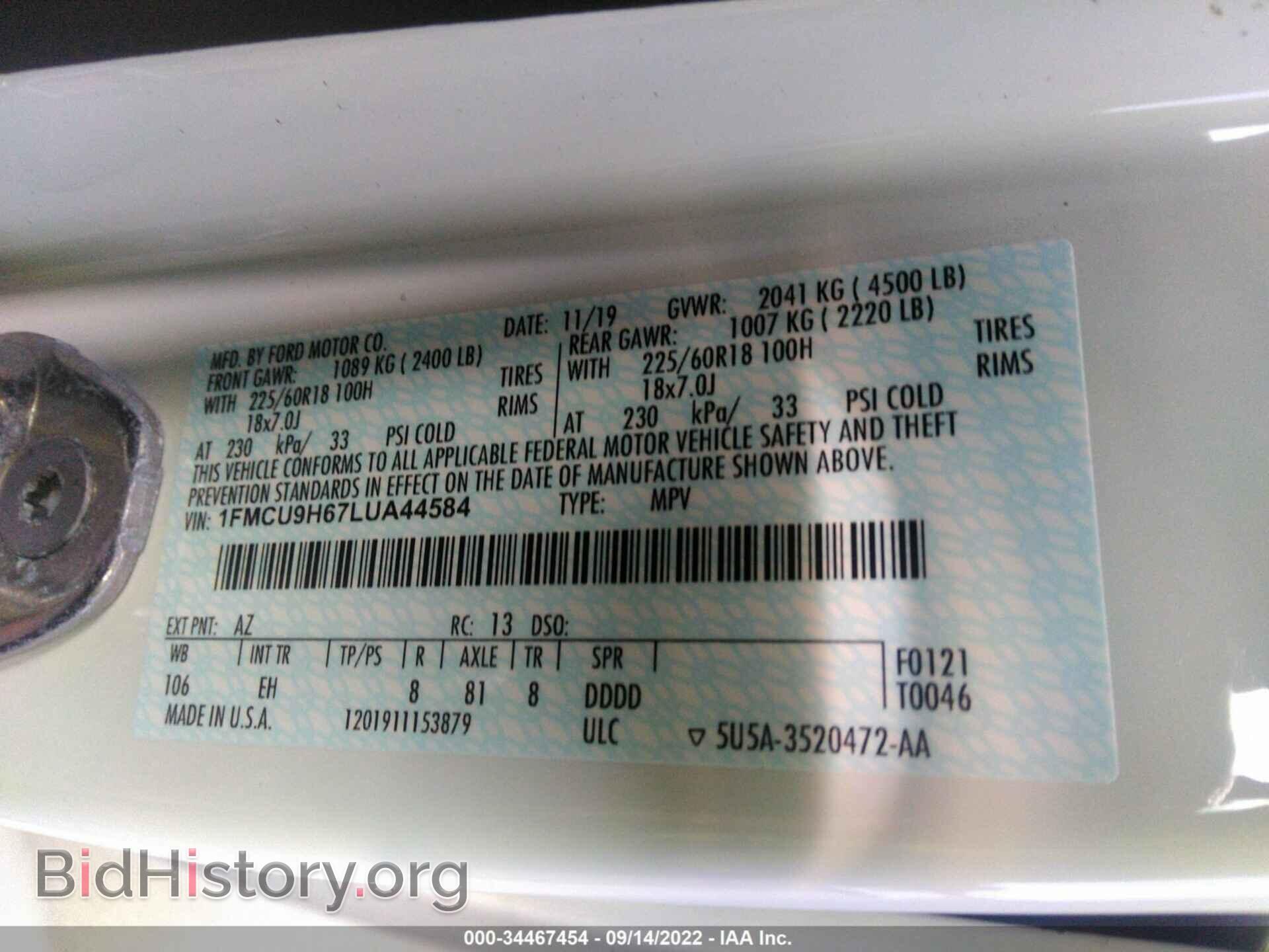 2020 FORD ESCAPE - VIN: 1FMCU9H67LUA44584 - Photo 9