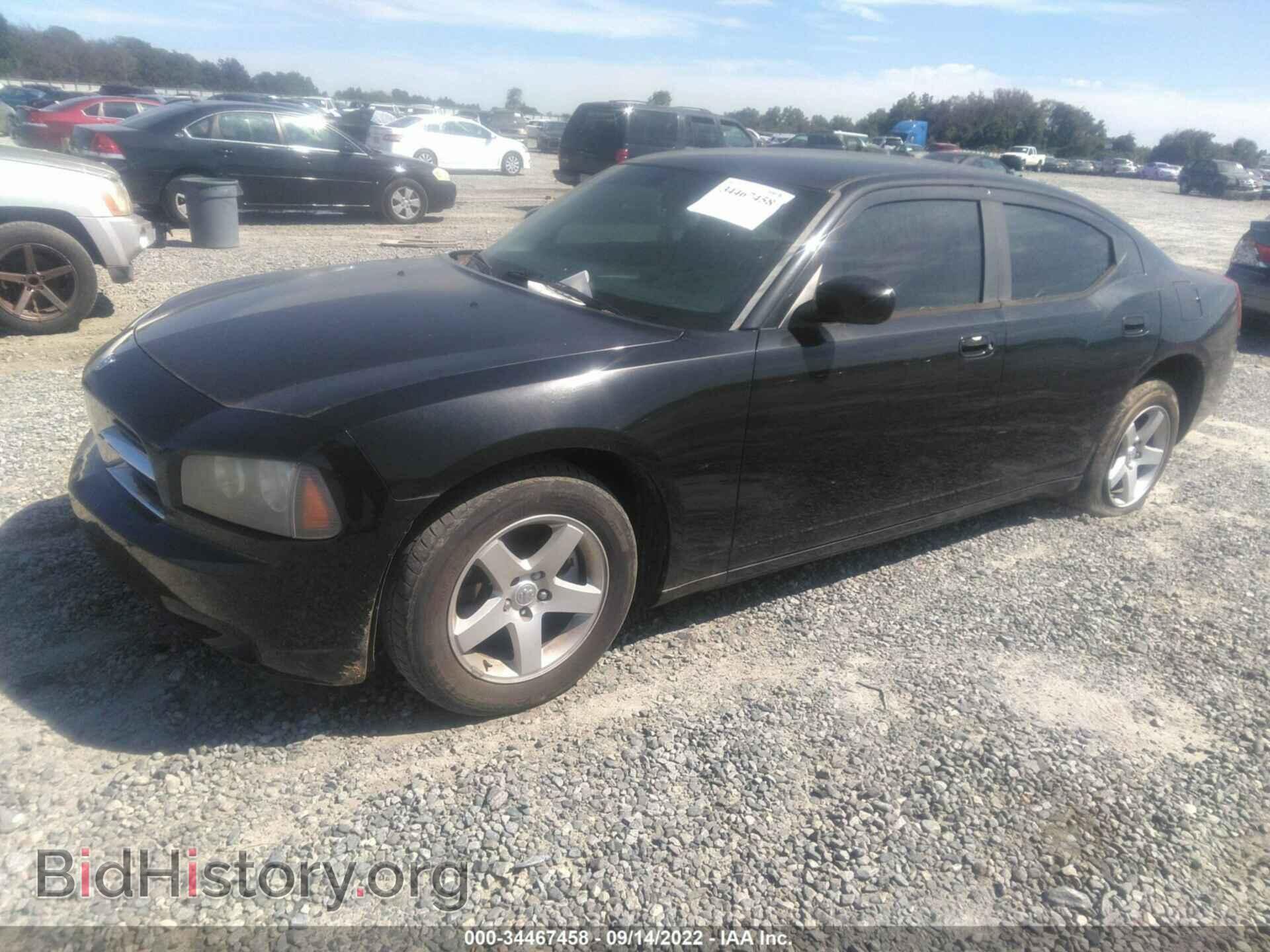 2010 DODGE CHARGER - VIN: 2B3CA4CD9AH317130 - Фото 2