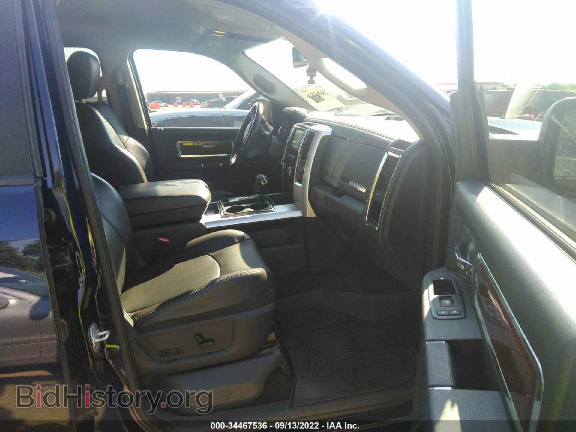 2012 RAM 1500 - VIN: 1C6RD7NT7CS188815 - Photo 5