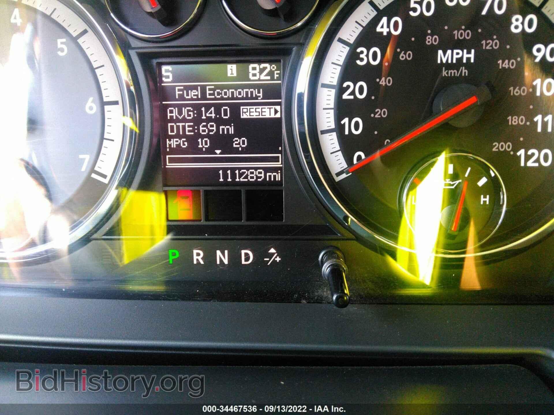 2012 RAM 1500 - VIN: 1C6RD7NT7CS188815 - Photo 7