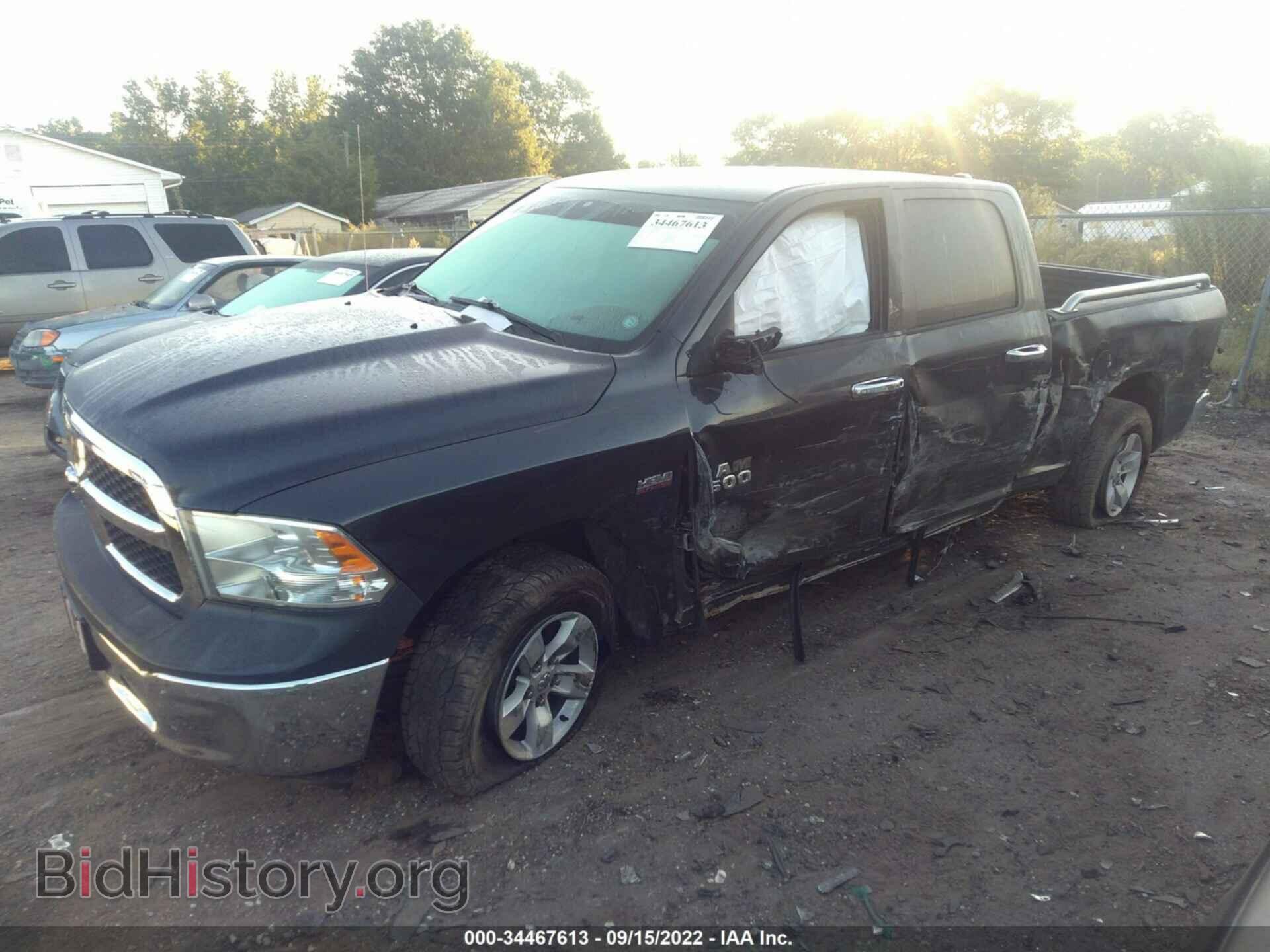 2014 RAM 1500 - VIN: 1C6RR7STXES251222 - Фото 2