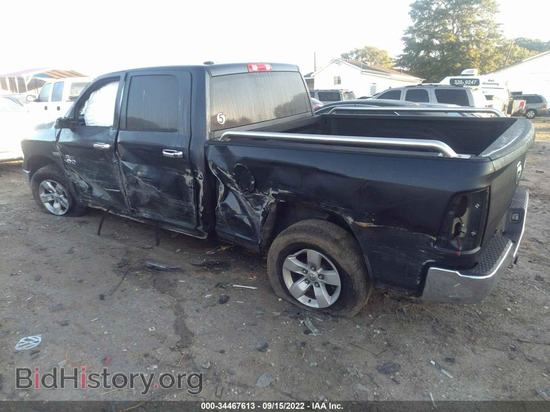 2014 RAM 1500 - VIN: 1C6RR7STXES251222 - Фото 3
