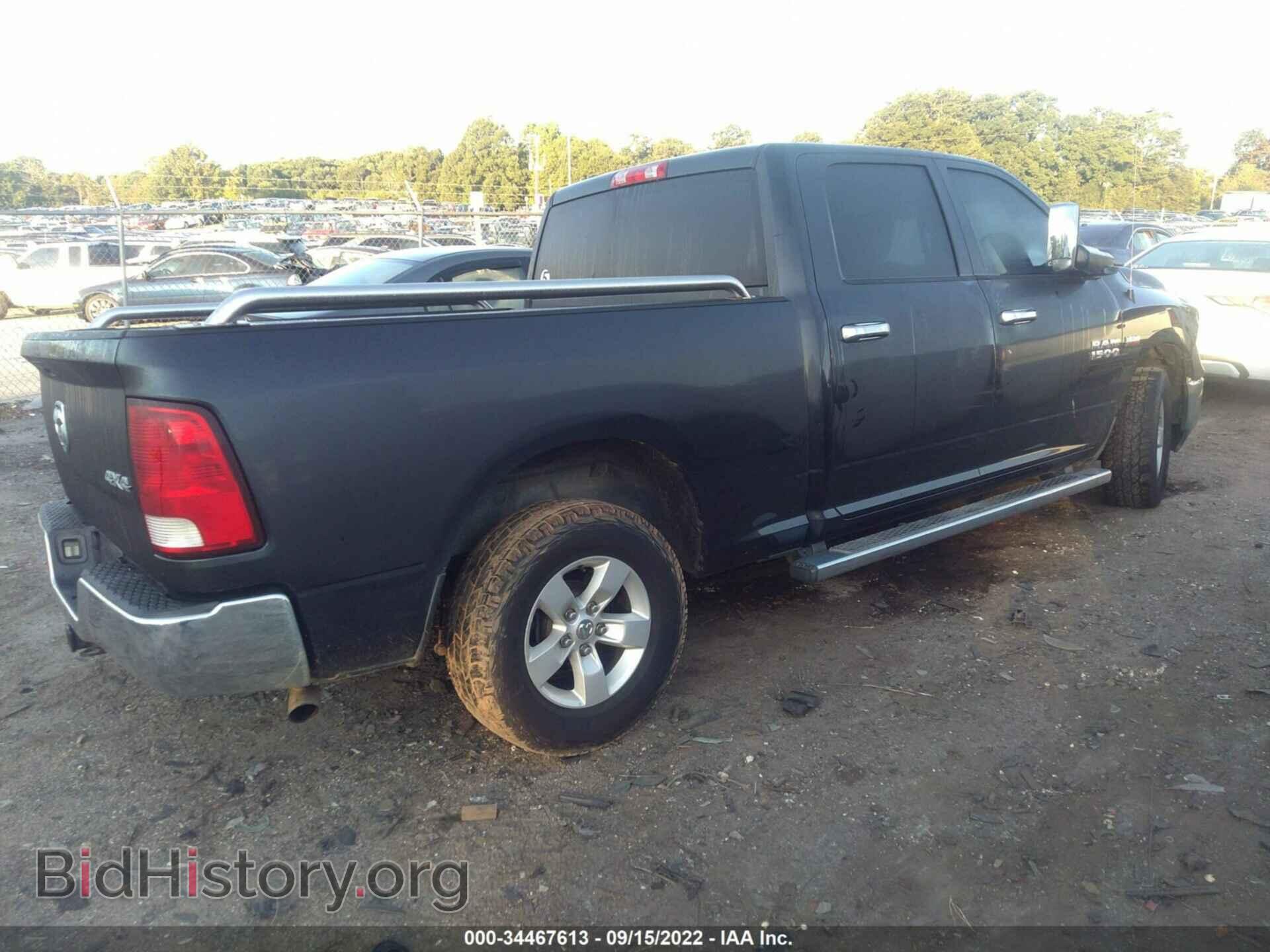 2014 RAM 1500 - VIN: 1C6RR7STXES251222 - Фото 4