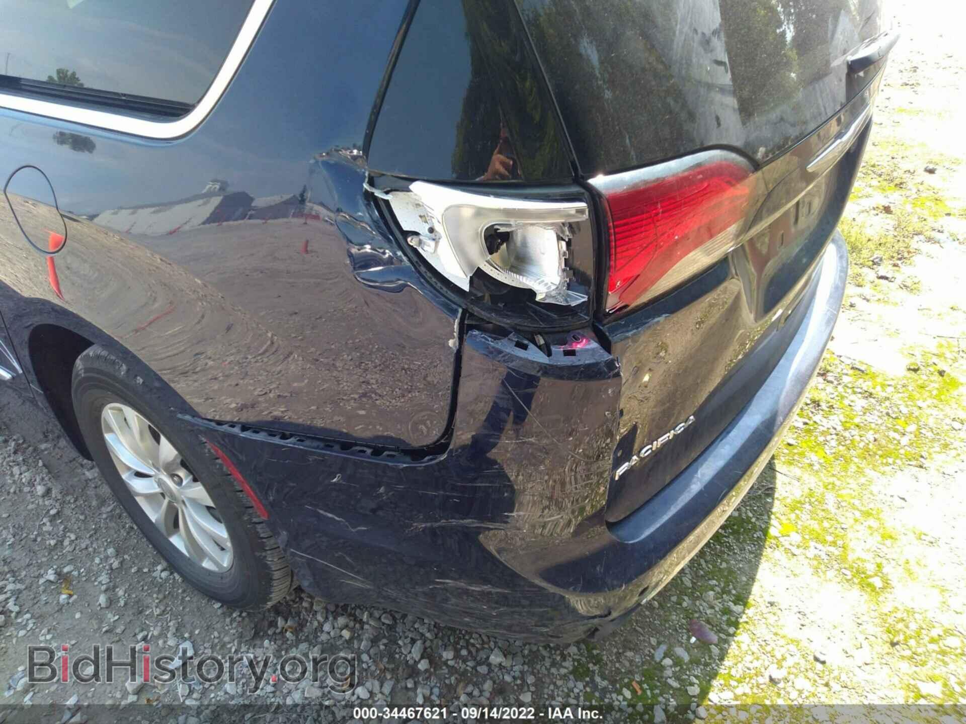 2017 CHRYSLER PACIFICA - VIN: 2C4RC1BG7HR526691 - Фото 6