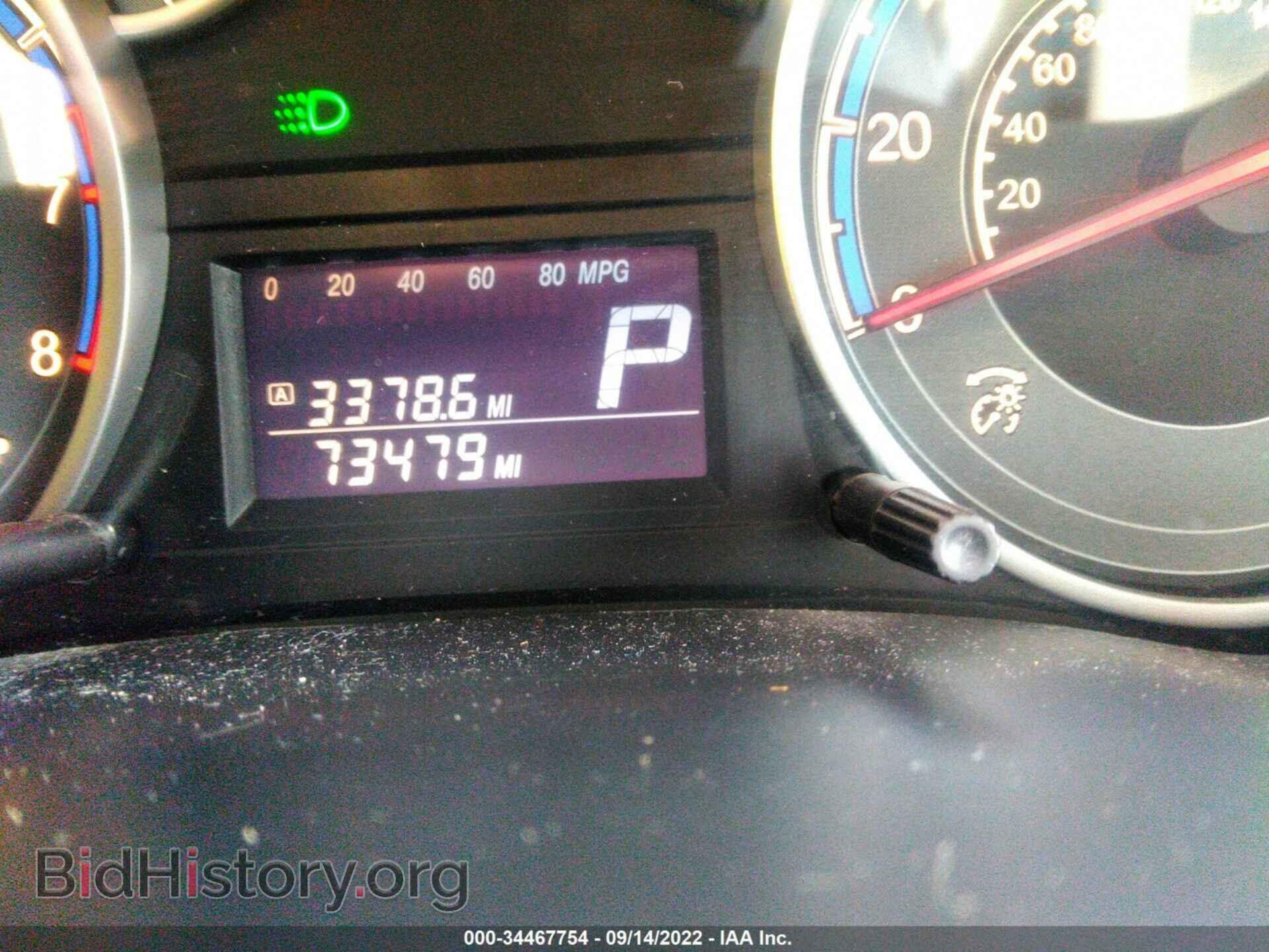 2013 SUZUKI SX4 - VIN: JS2YB5A49D6100084 - Фото 7