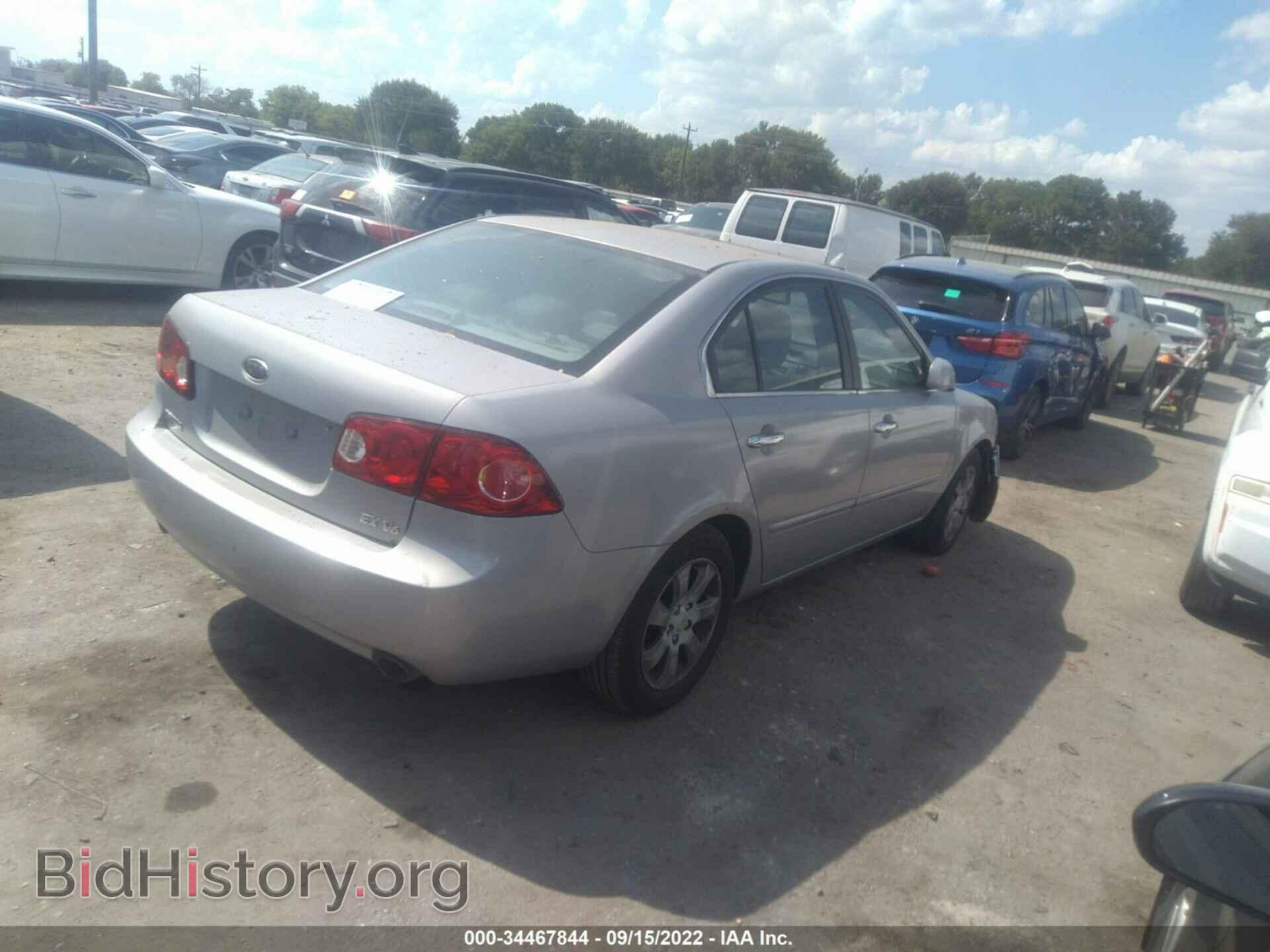 2006 KIA OPTIMA - VIN: KNAGE124765017067 - Фото 4