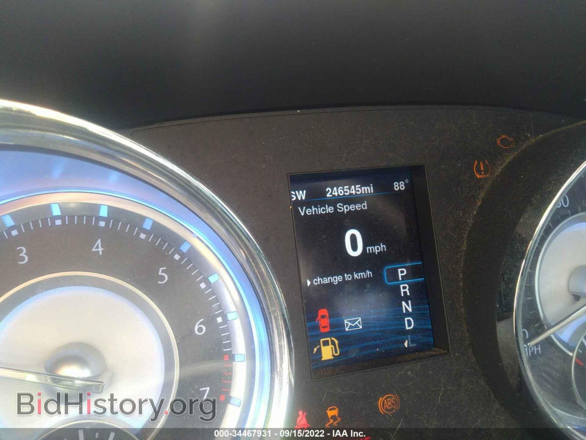 2014 CHRYSLER 300 - VIN: 2C3CCAAG1EH205016 - Фото 7