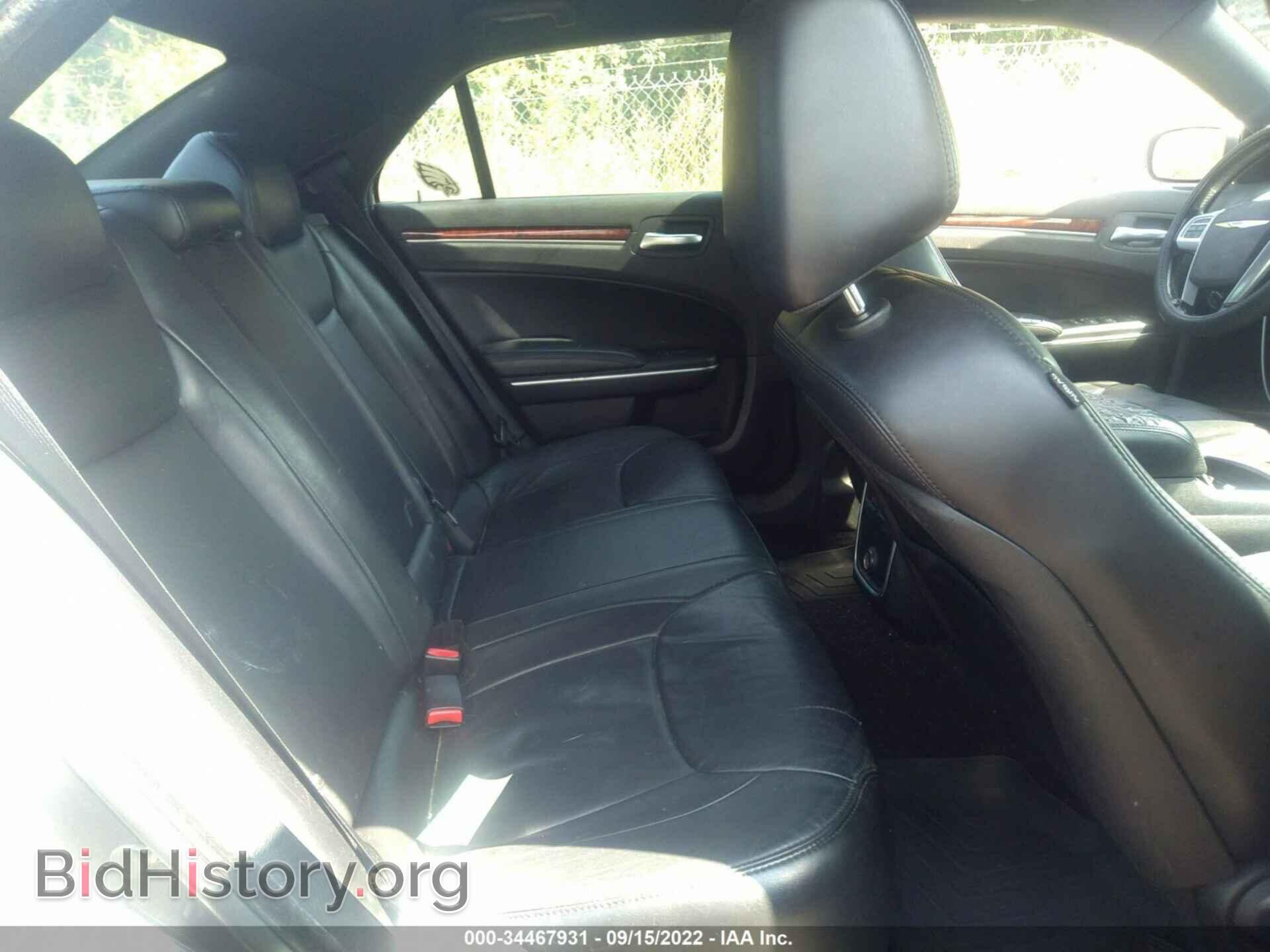 2014 CHRYSLER 300 - VIN: 2C3CCAAG1EH205016 - Фото 8