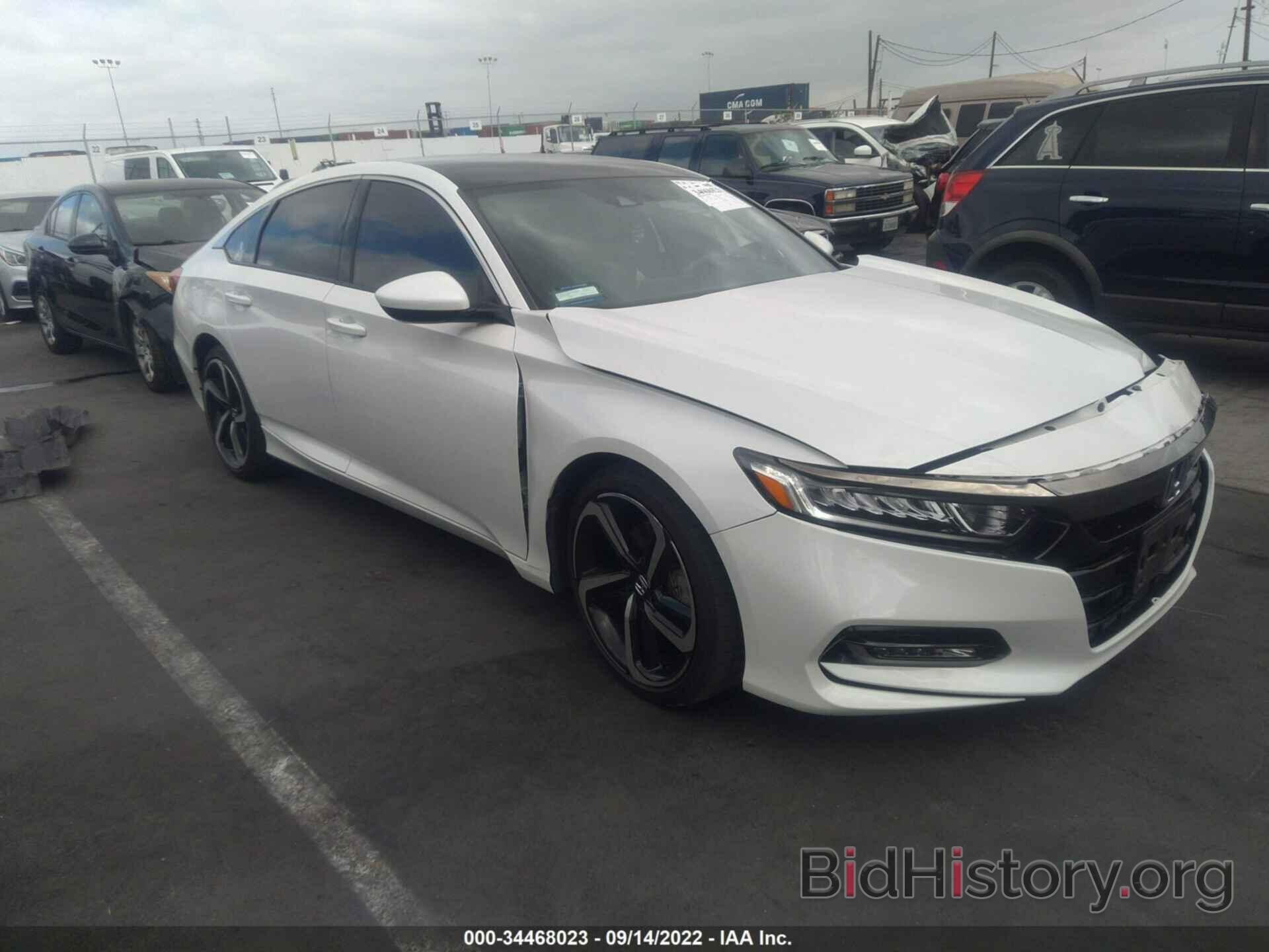 Фотография 1HGCV1F37KA162101 - HONDA ACCORD SEDAN 2019