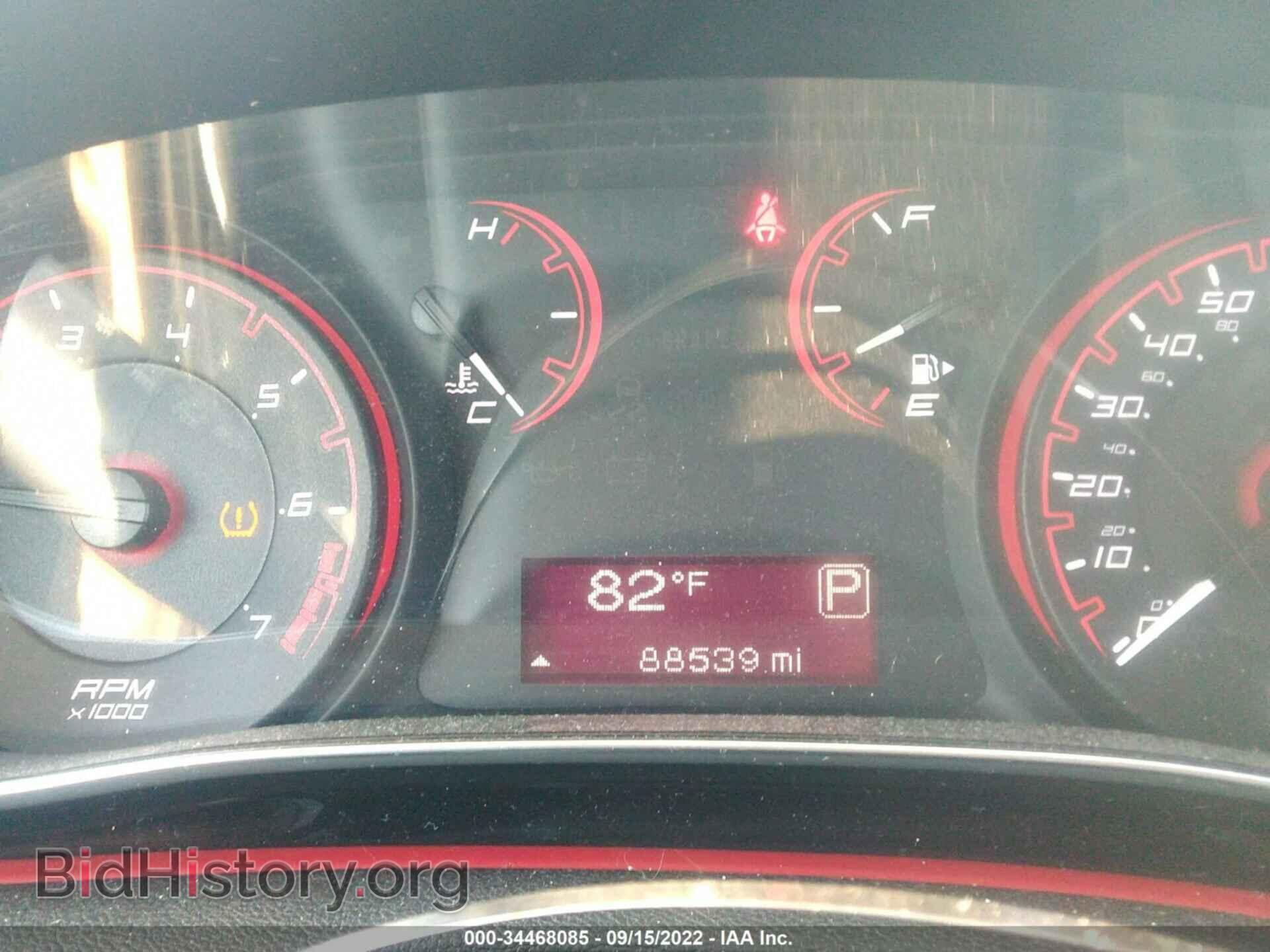 2015 DODGE DART - VIN: 1C3CDFBB4FD404752 - Photo 7