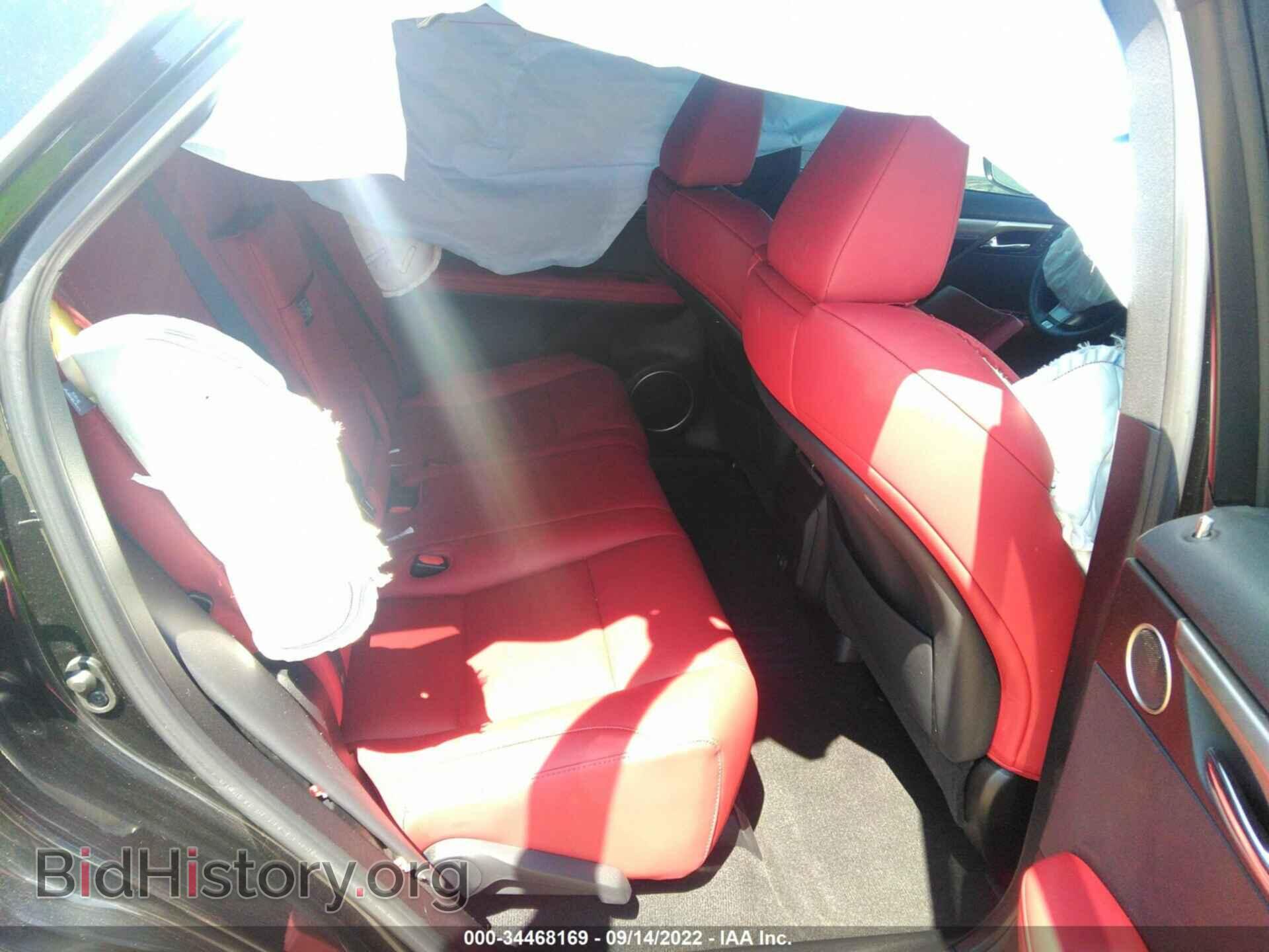 2020 LEXUS RX - VIN: 2T2YZMDA3LC252902 - Фото 8