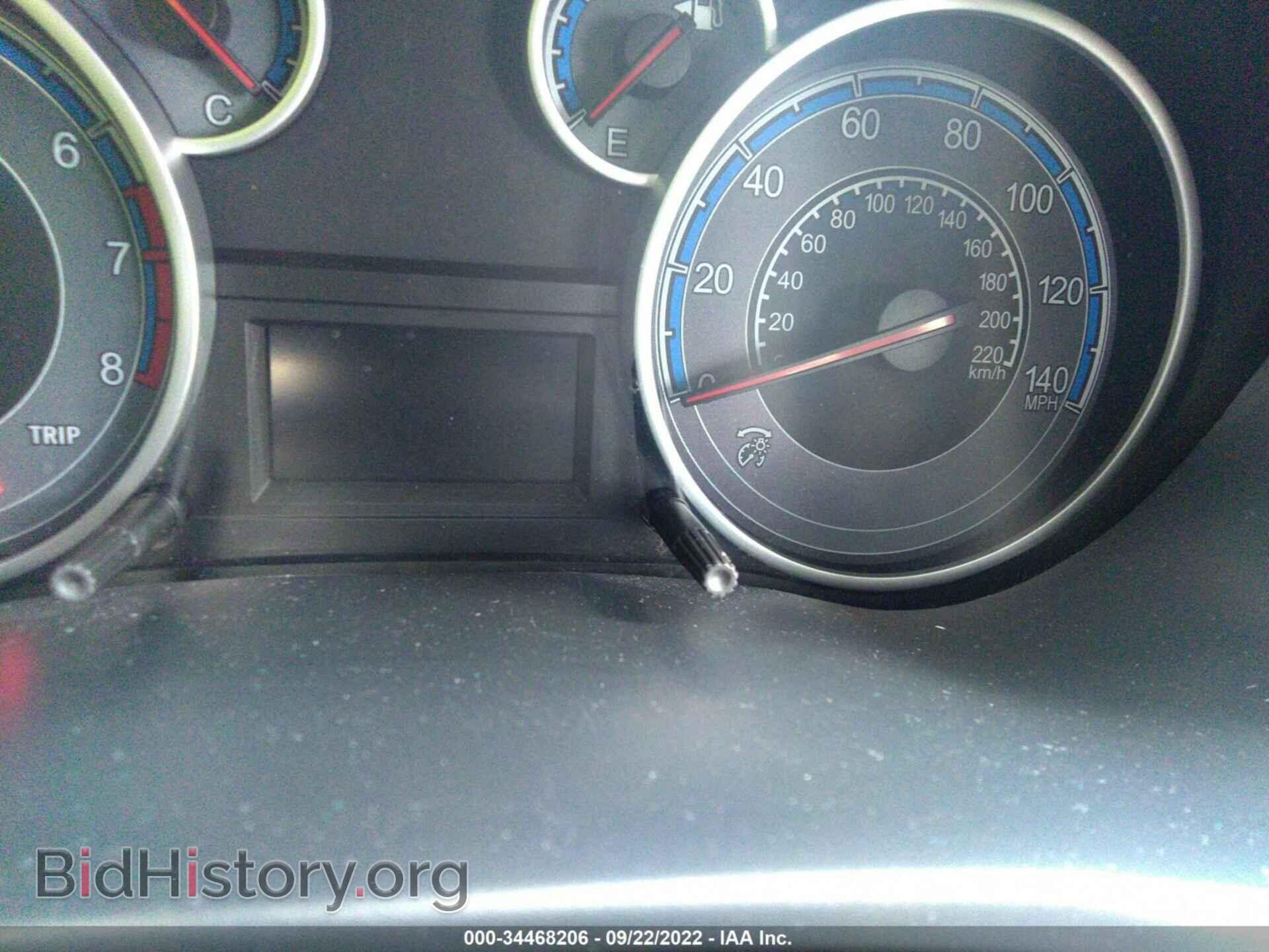 2012 SUZUKI SX4 - VIN: JS2YA5A50C6300765 - Фото 7