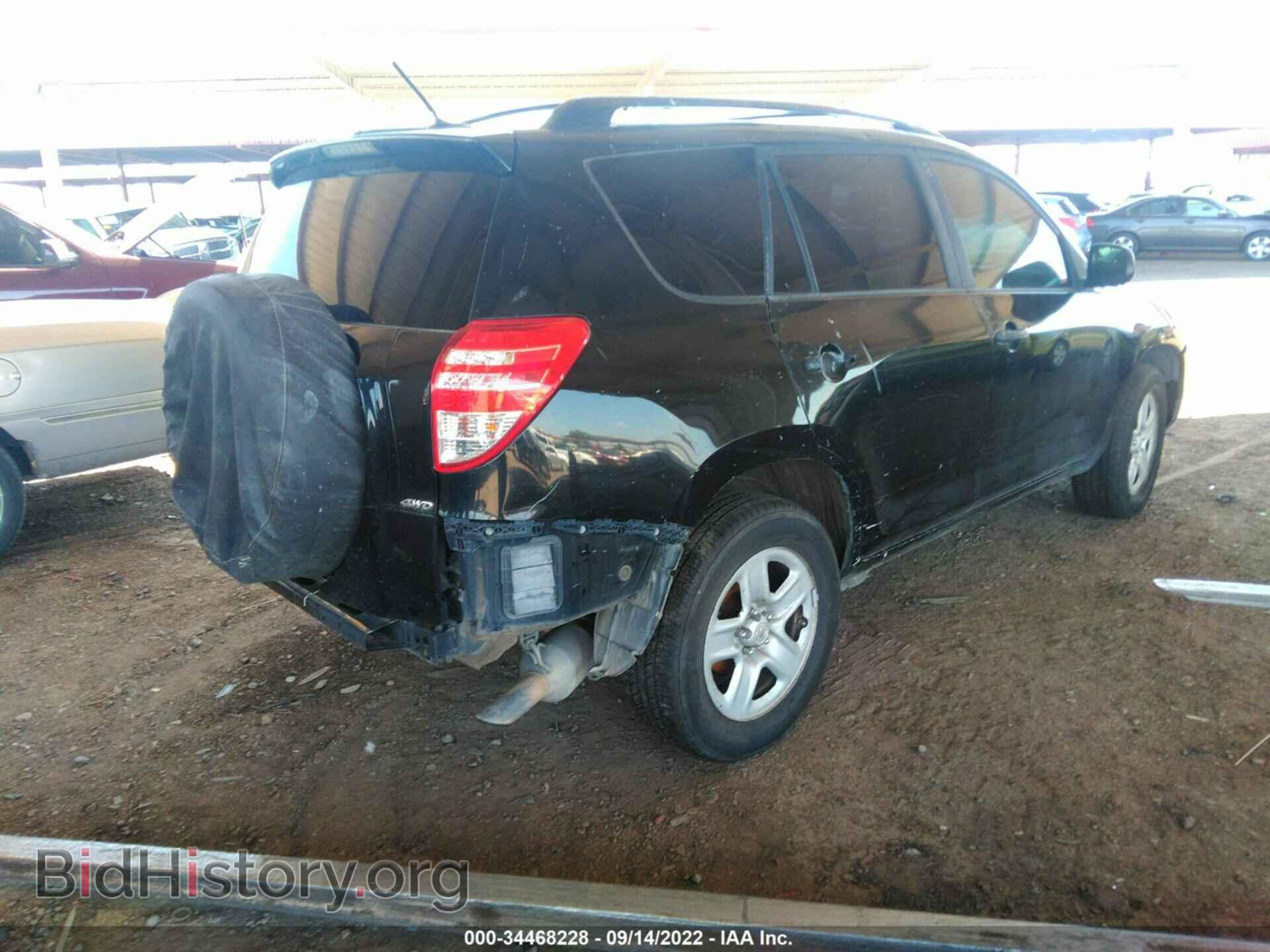 2012 TOYOTA RAV4 - VIN: 2T3BF4DV9CW185363 - Фото 4