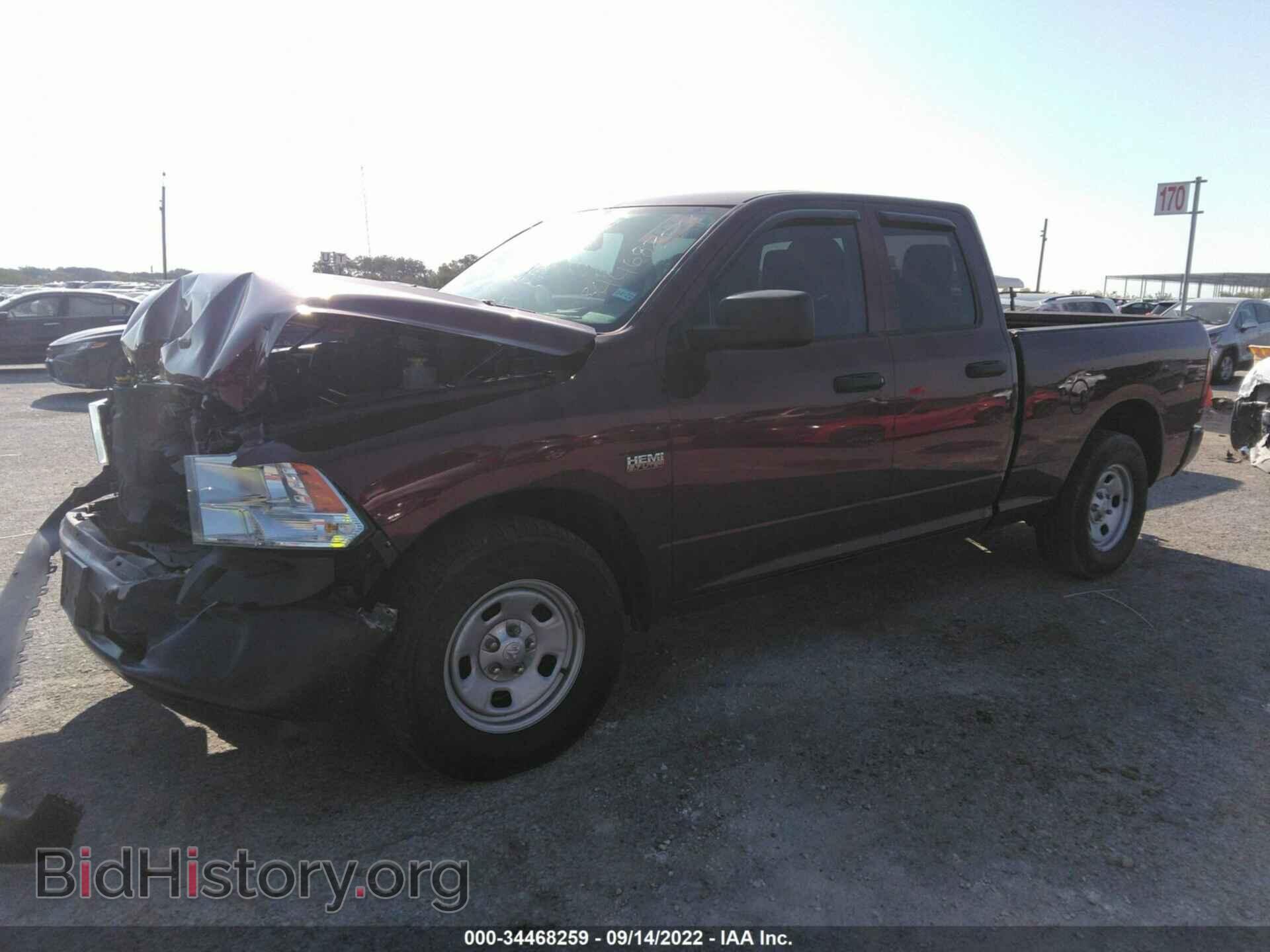 2019 RAM 1500 CLASSIC - VIN: 1C6RR6FT4KS733863 - Фото 2