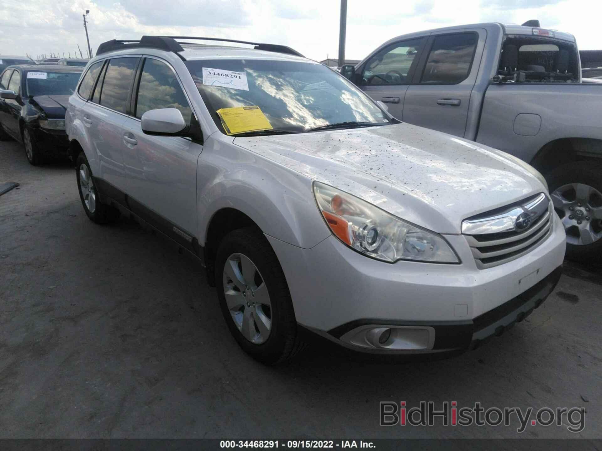 Фотография 4S4BRBGC6C3263067 - SUBARU OUTBACK 2012