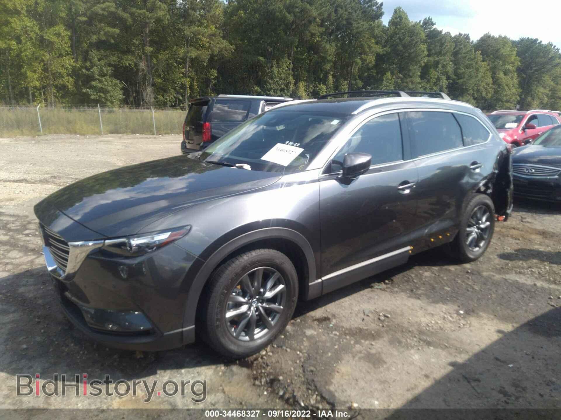 2021 MAZDA CX-9 - VIN: JM3TCACY5M0515939 - Фото 2