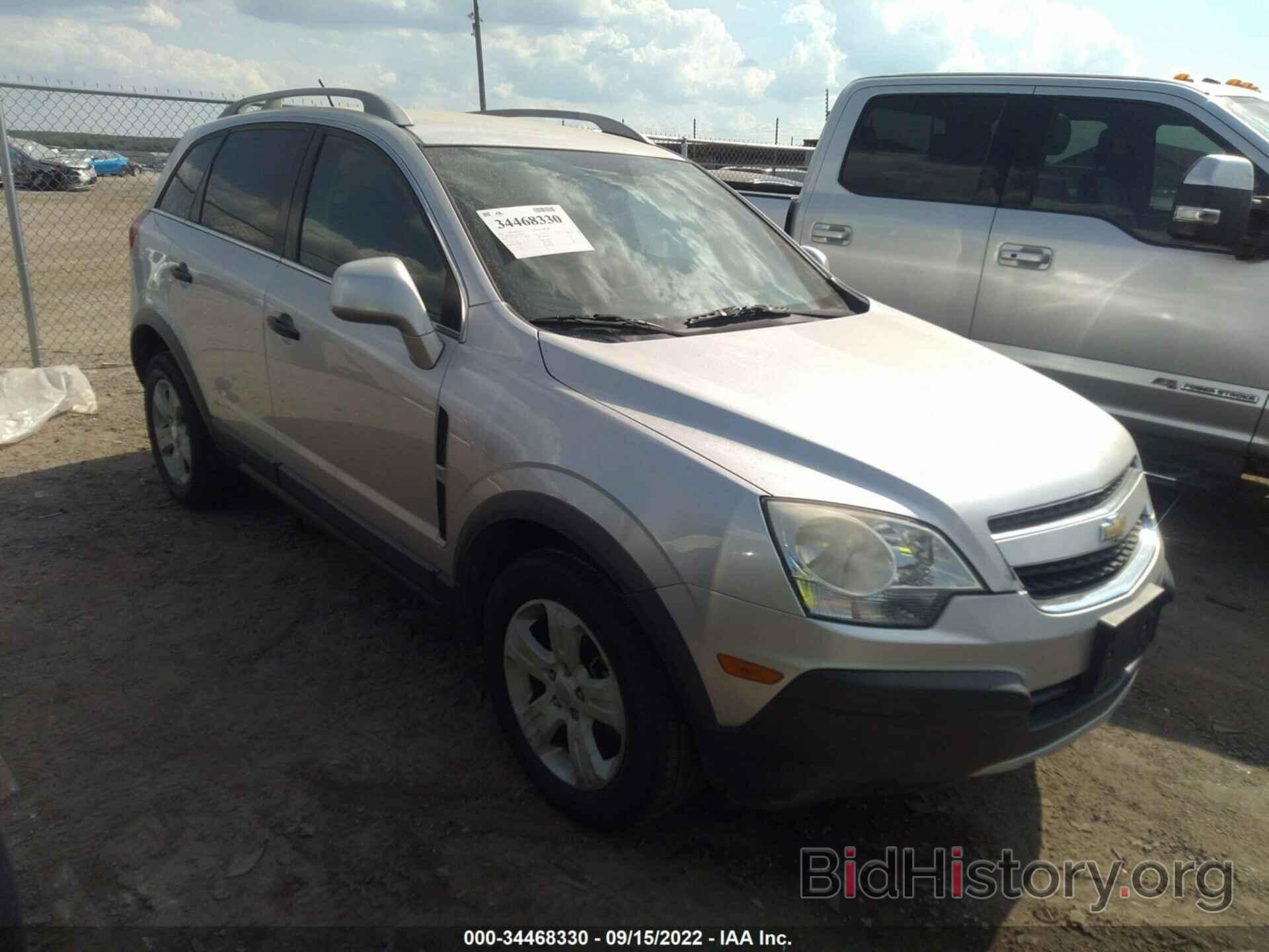 Photo 3GNAL2EK3ES623816 - CHEVROLET CAPTIVA SPORT FLEET 2014