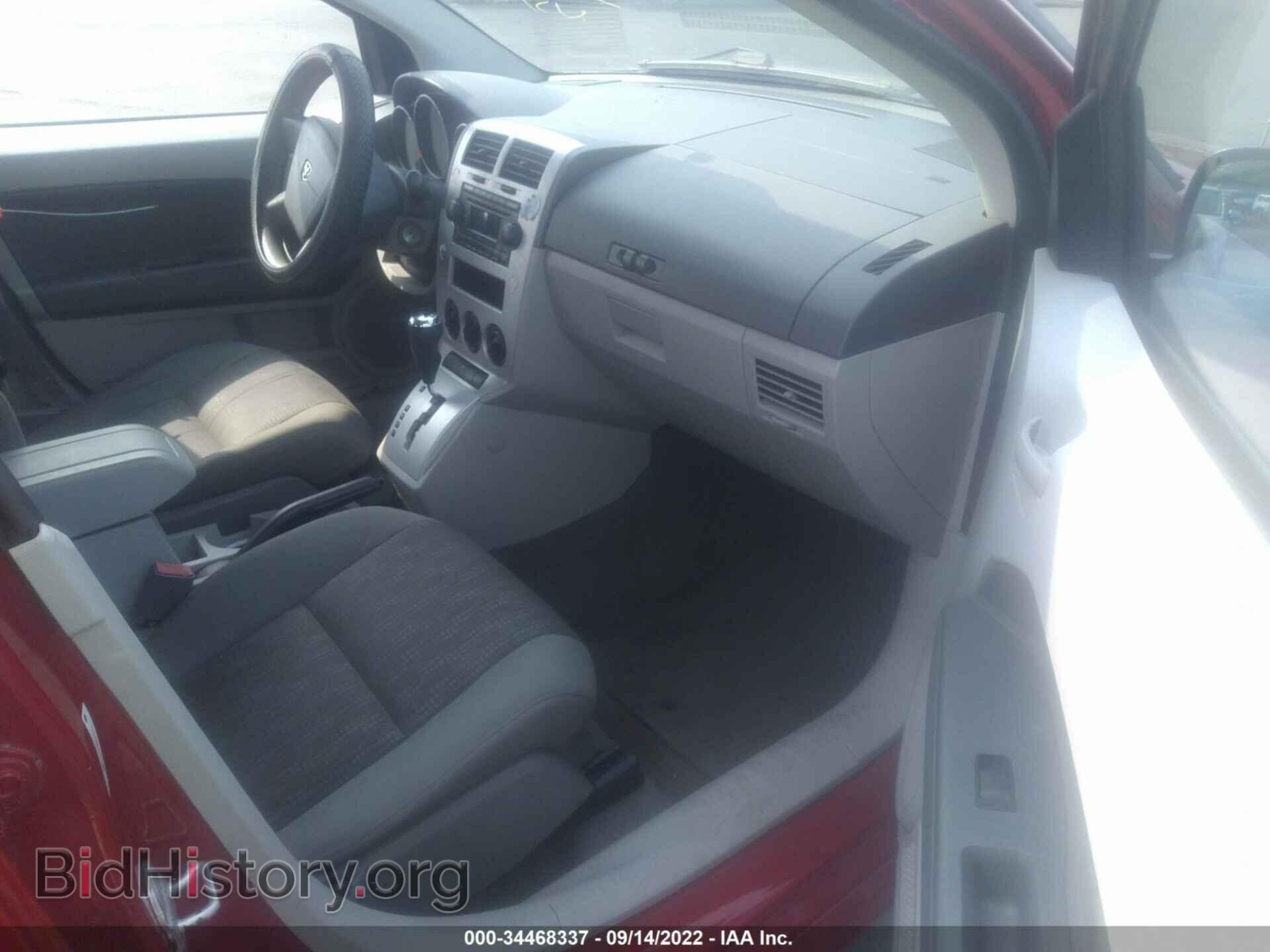 2007 DODGE CALIBER - VIN: 1B3HB48B07D304508 - Фото 5